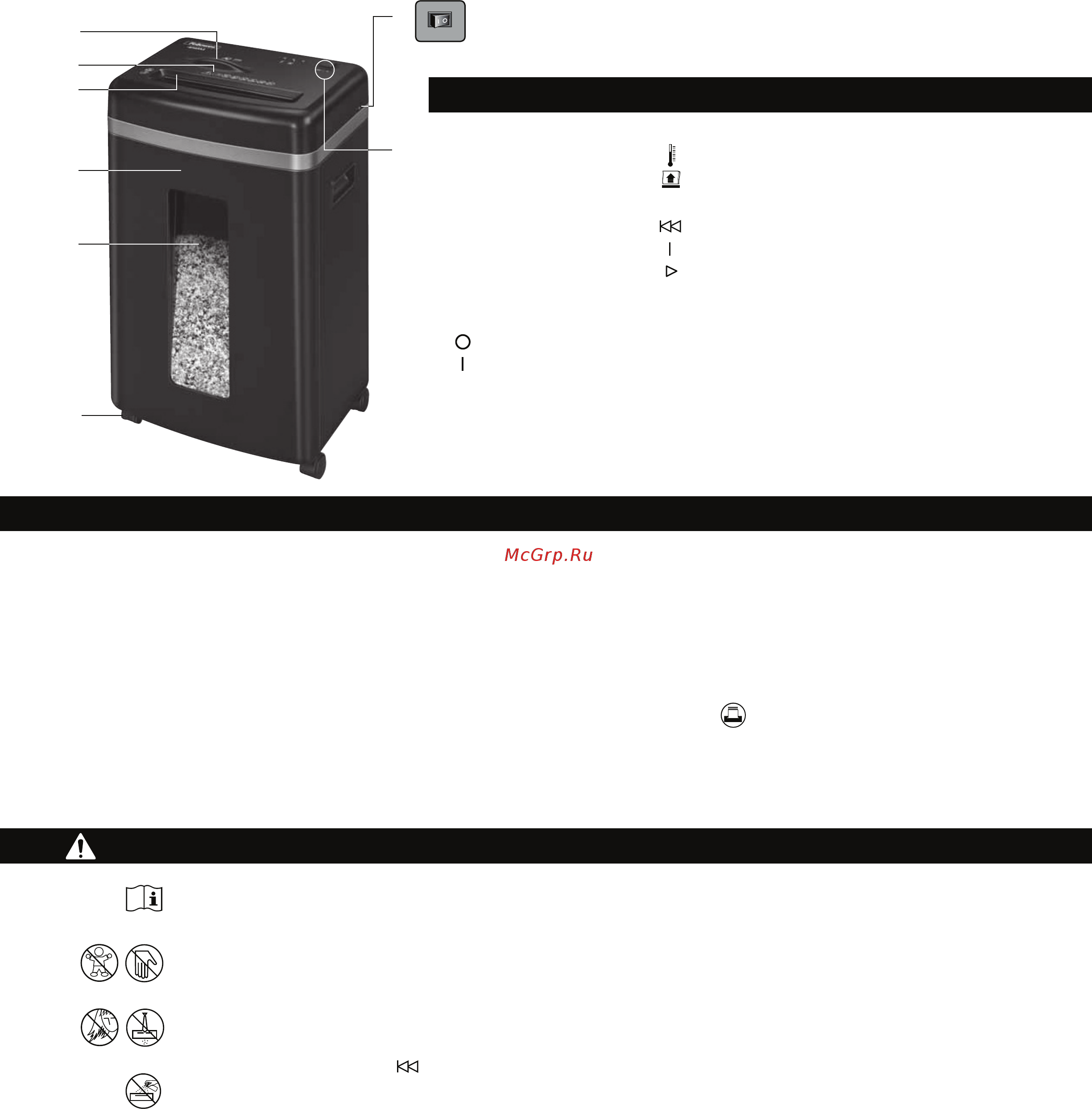 Fellowes microshred 450m [10/51] Italiano