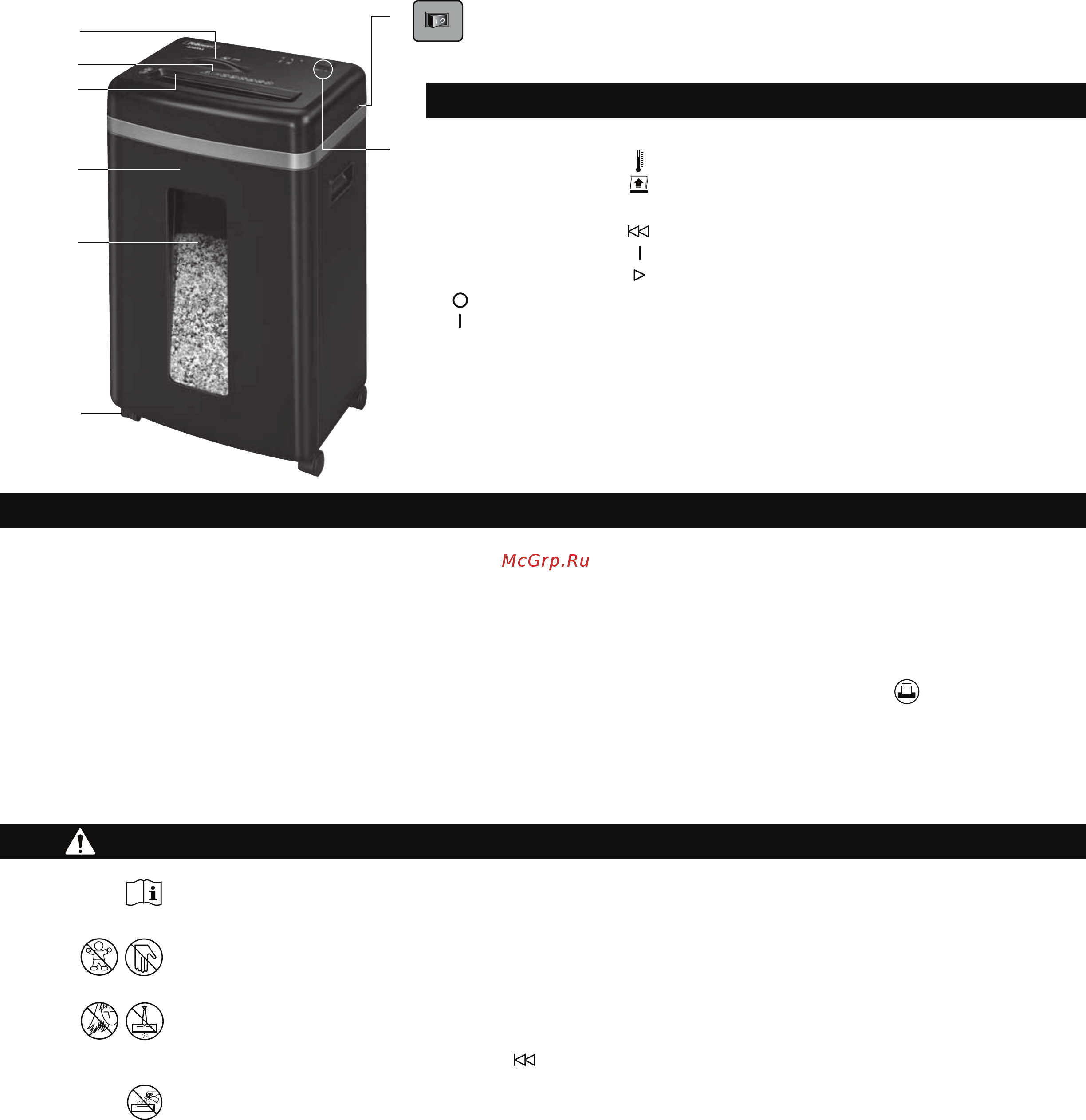 Fellowes microshred 450m [12/51] Nederlands