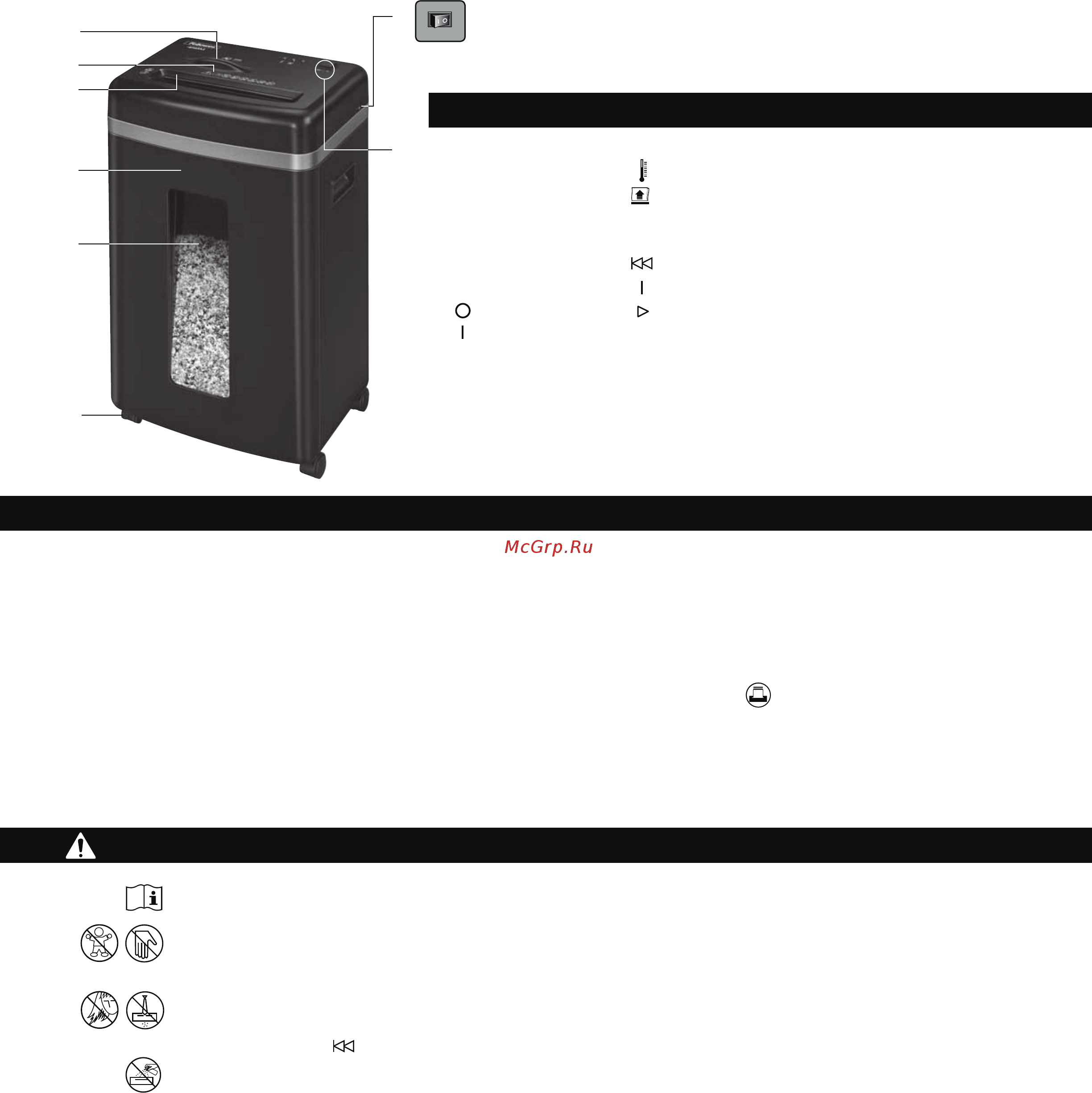 Fellowes microshred 450m [16/51] Egenskaber