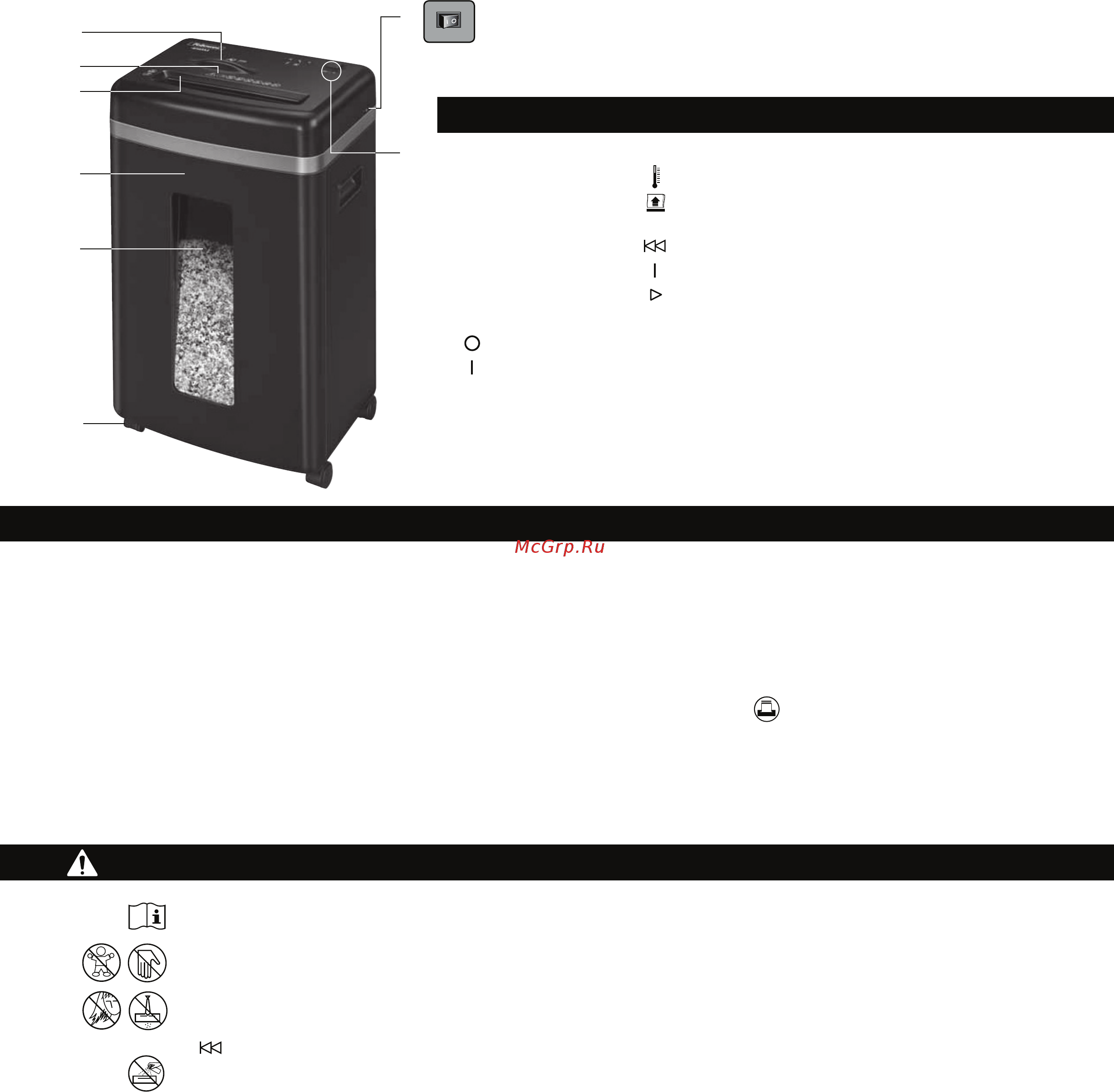 Fellowes microshred 450m [18/51] Malli 450m