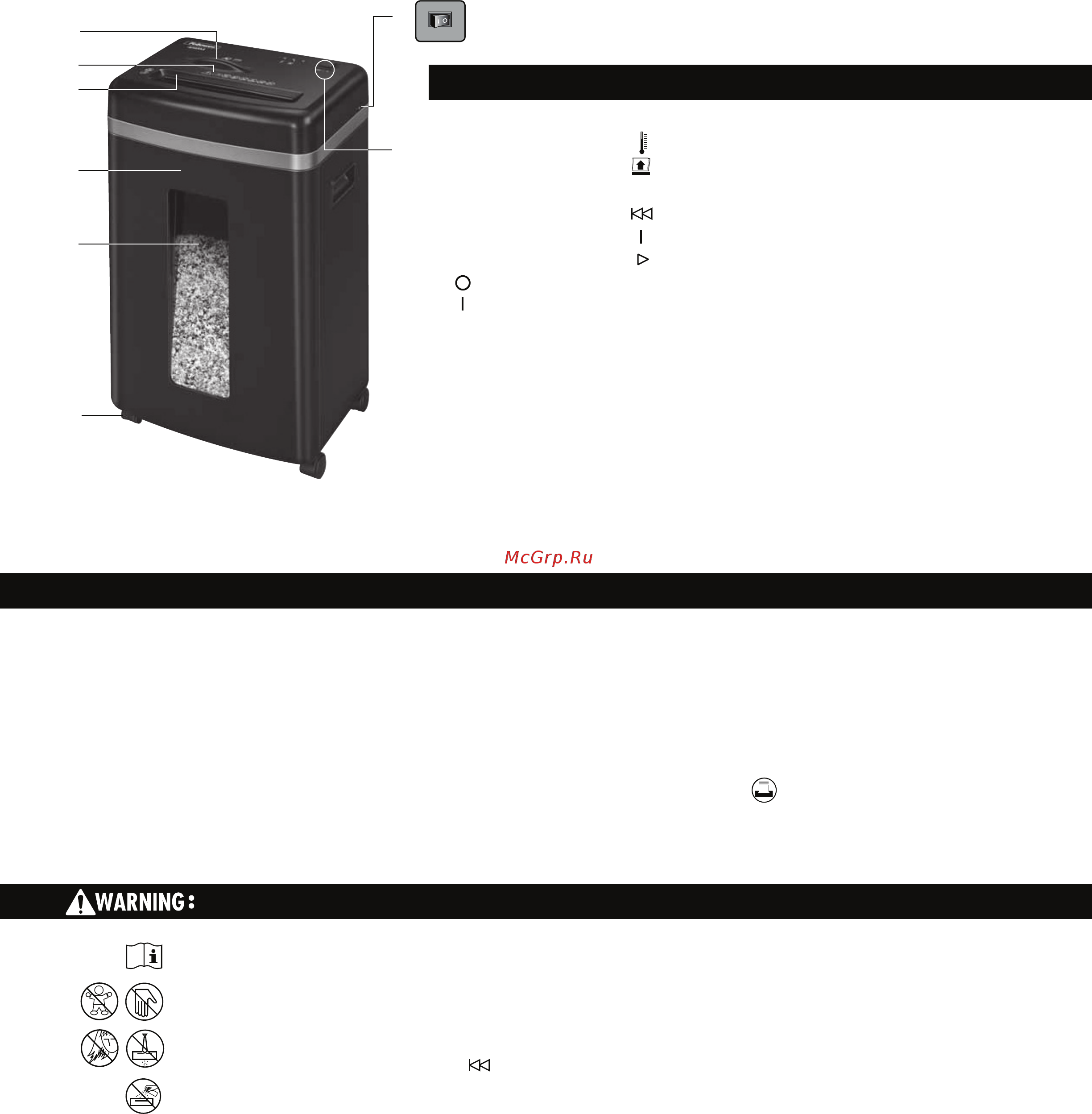 Fellowes microshred 450m [2/51] English