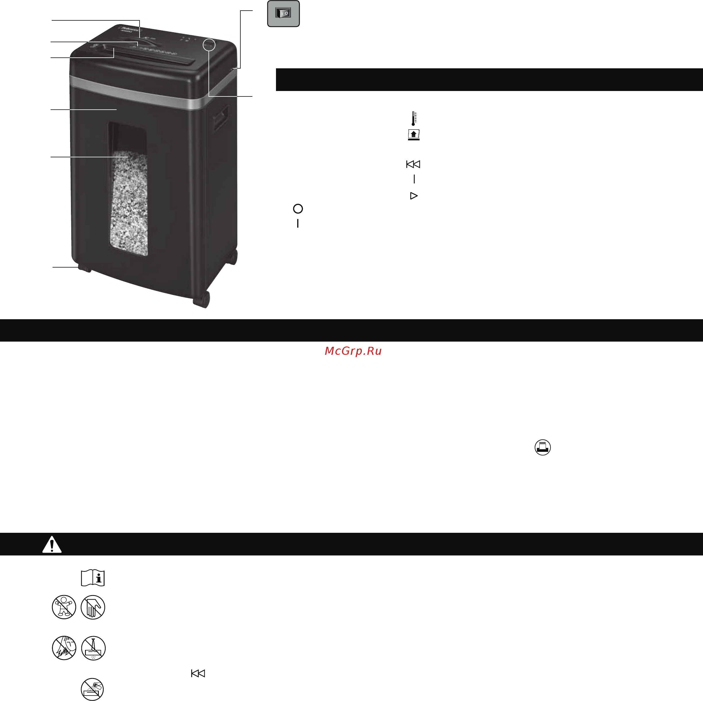 Fellowes microshred 450m [20/51] Forklaring