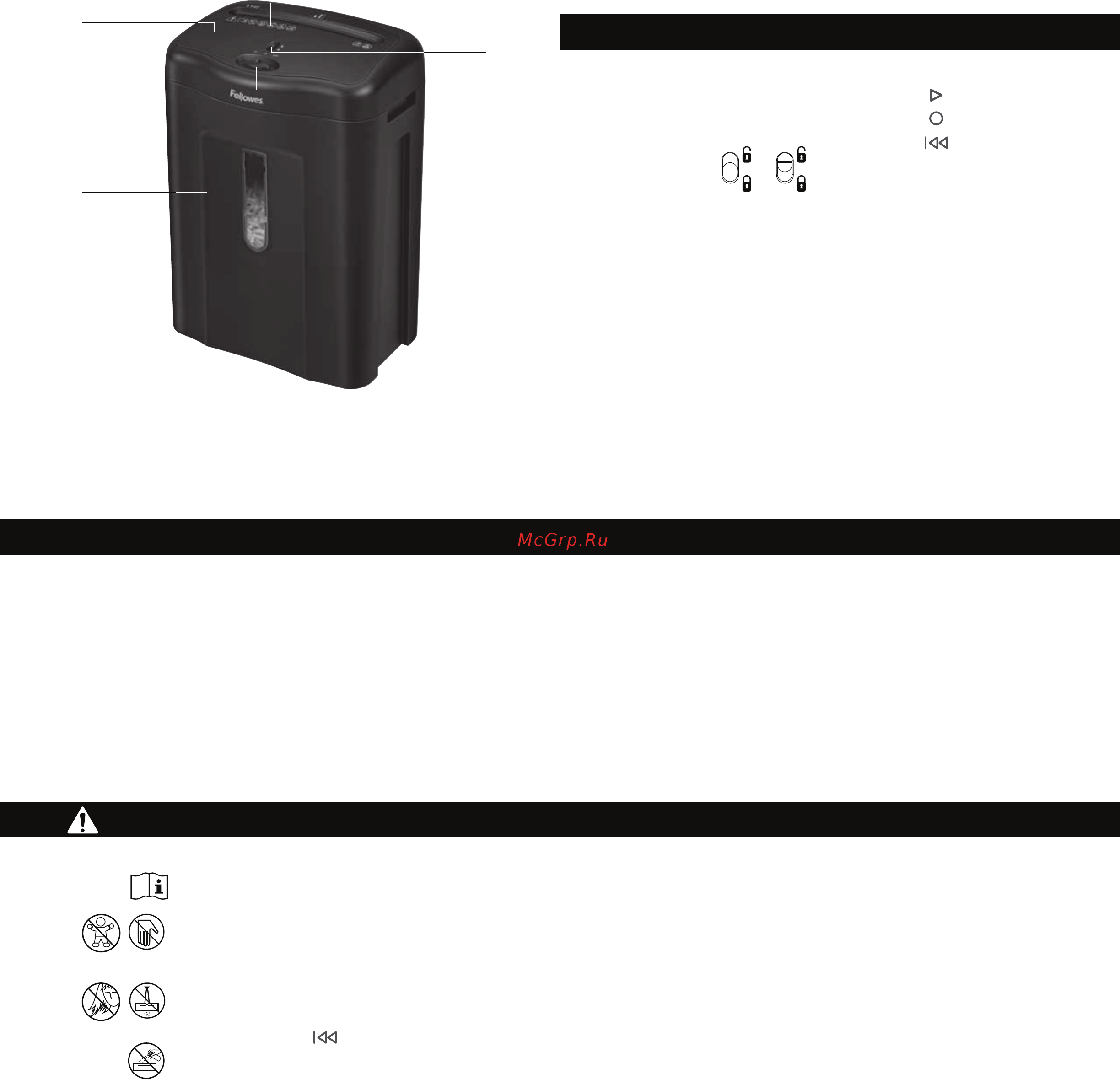 Fellowes PowerShred 11C FS-43502 Черный [14/51] Svenska