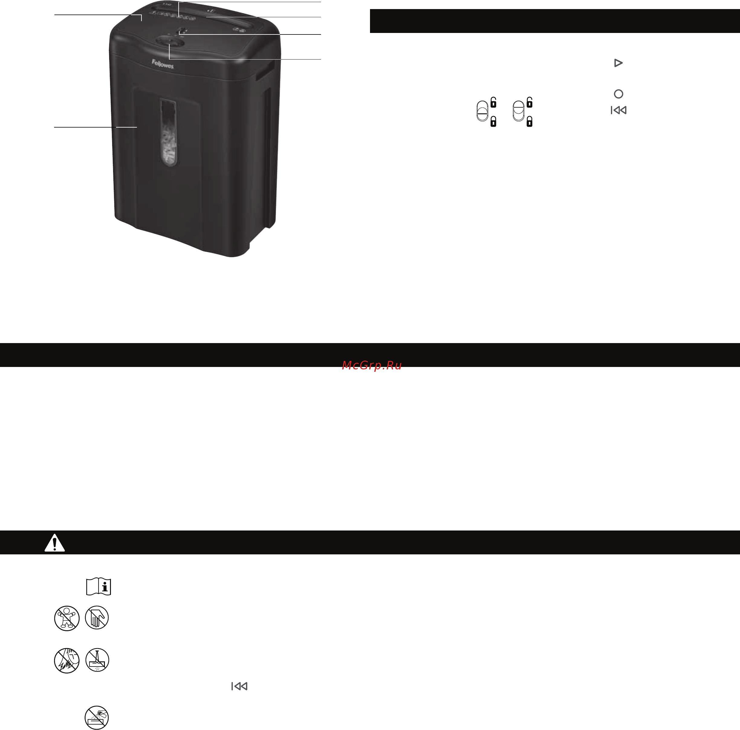 Fellowes PowerShred 11C FS-43502 Черный [18/51] Malli 11c