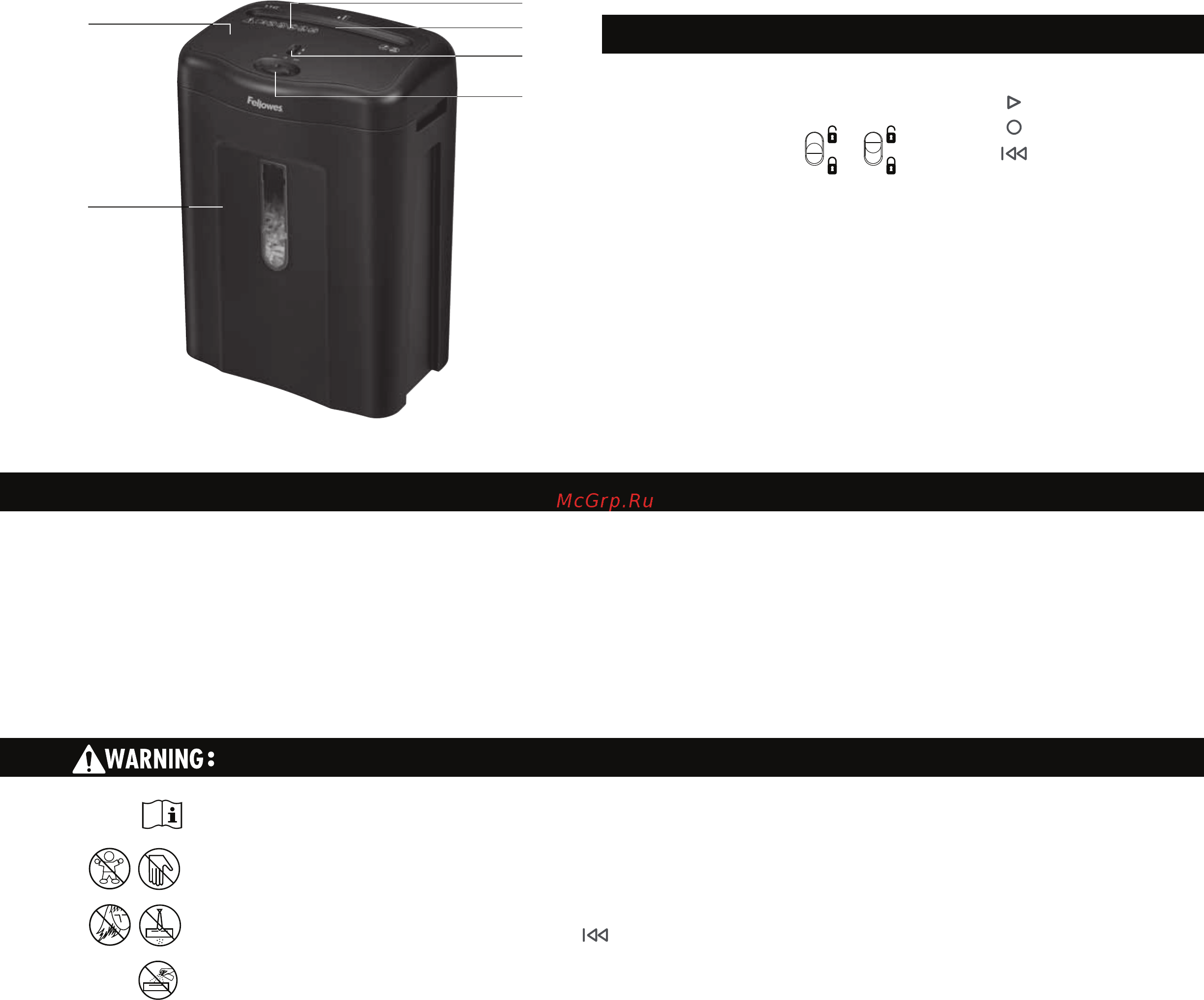 Fellowes powershred 11c [2/51] English