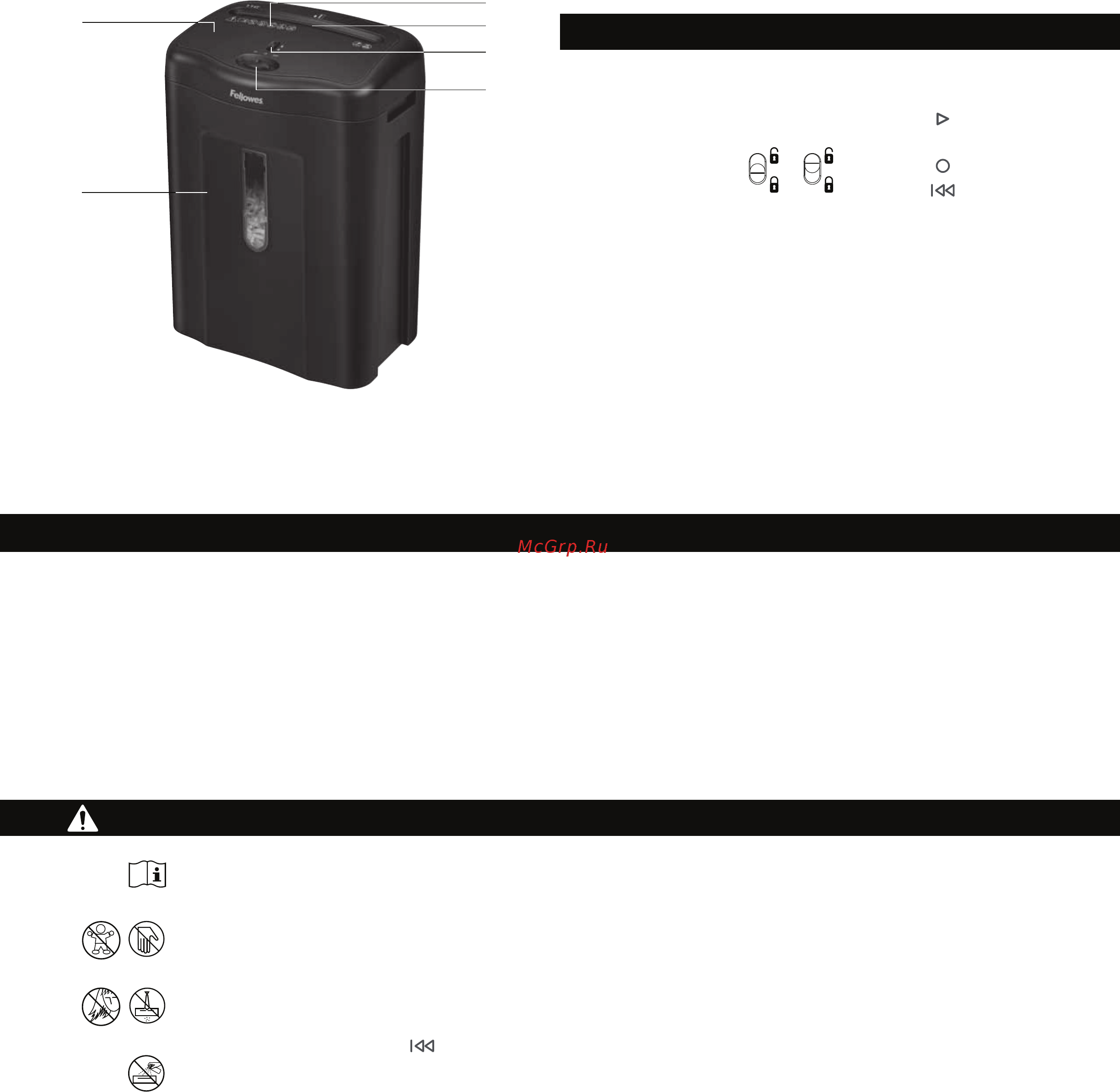 Fellowes powershred 11c [4/51] Français
