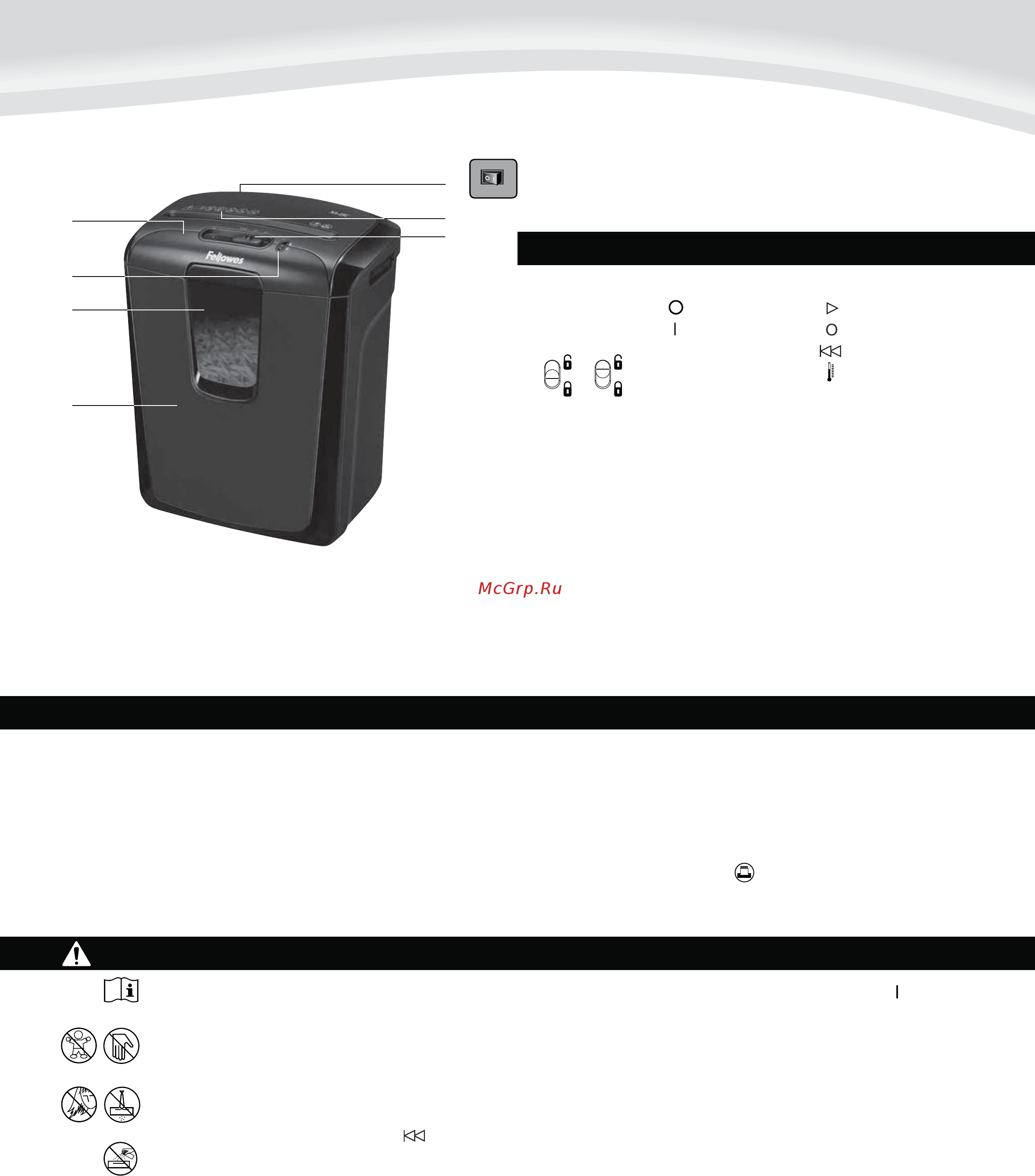 Fellowes powershred m-8c [12/40] Nederlands