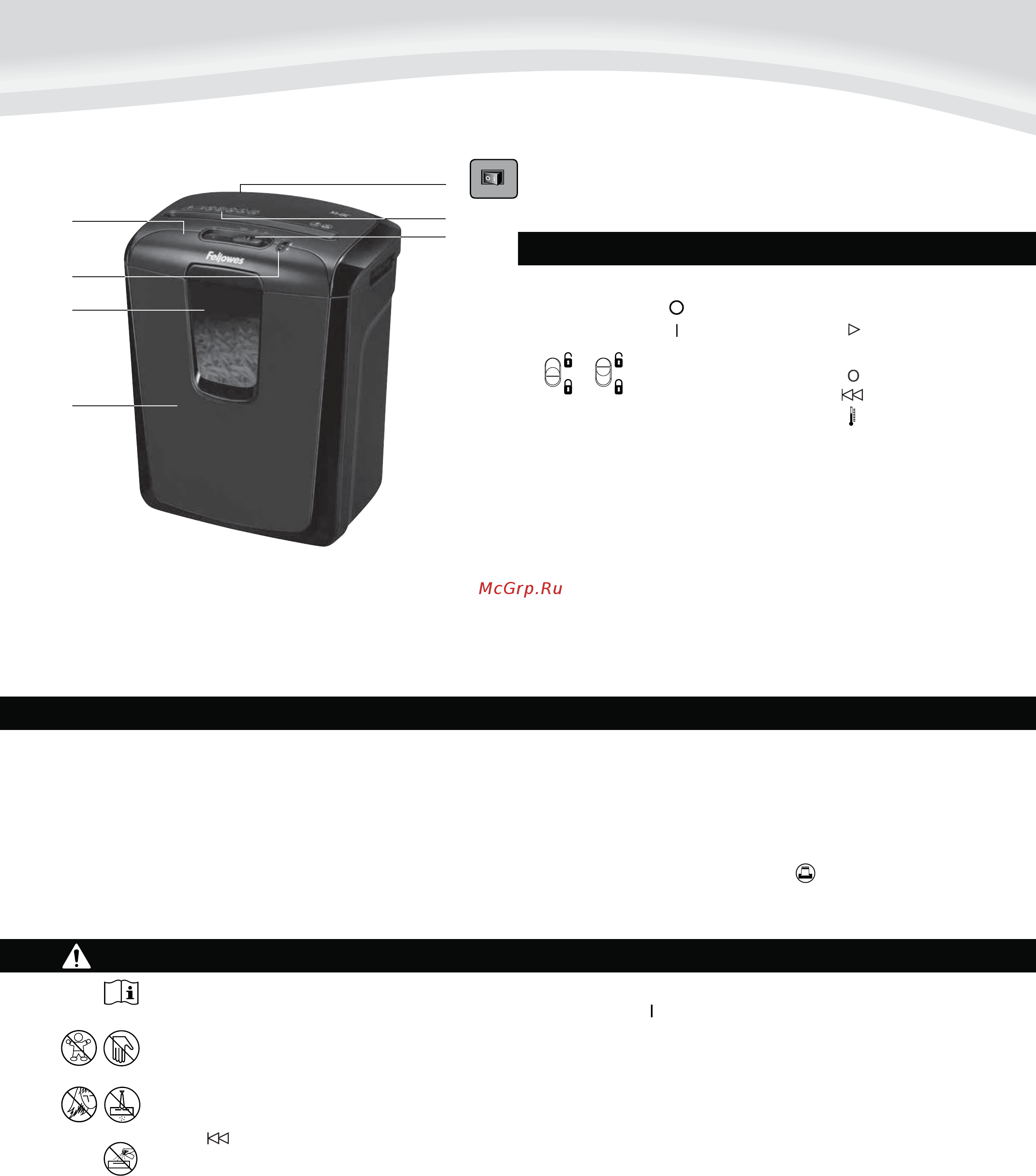 Fellowes powershred m-8c [4/40] Français