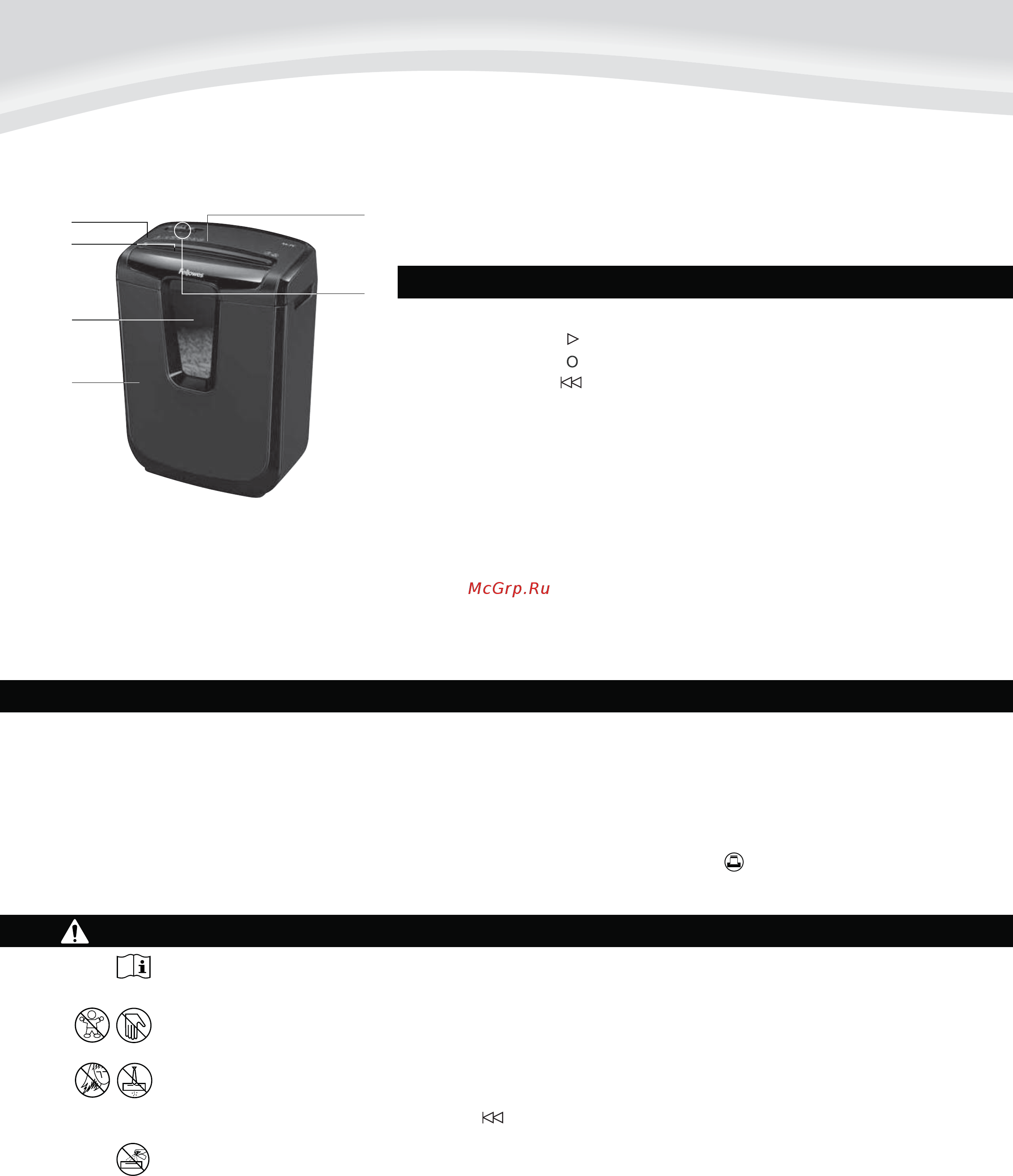 Fellowes PowerShred M-7C FS-46031 Черный [12/40] Nederlands