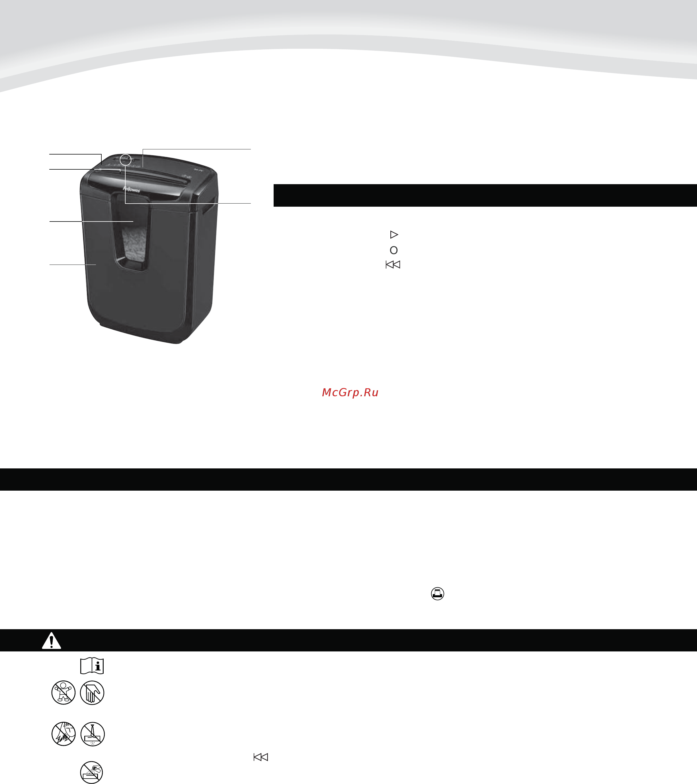 Fellowes powershred m-7c [32/40] Slovenčina