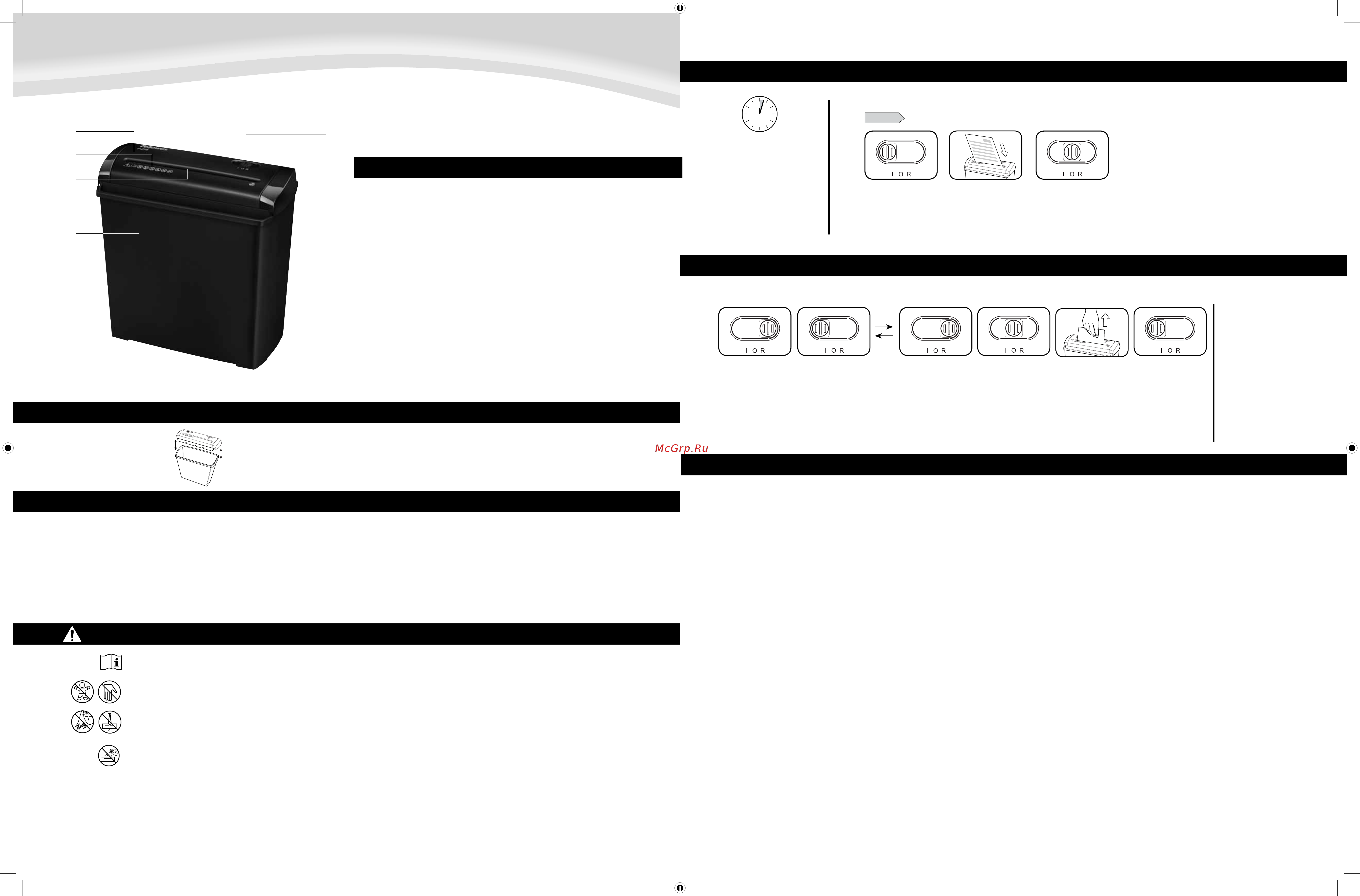 Fellowes Powershred P-25S (CRC47010) [5/20] Deutsch