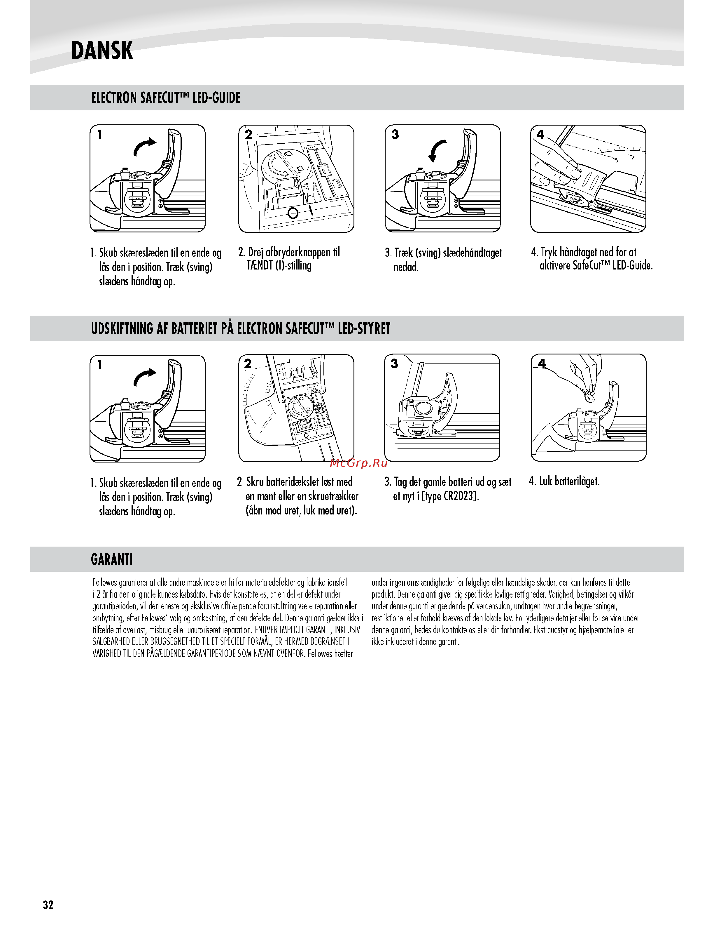 Fellowes Neutron Plus A4 (CRC54101) [25/58] Electron safecut led guide