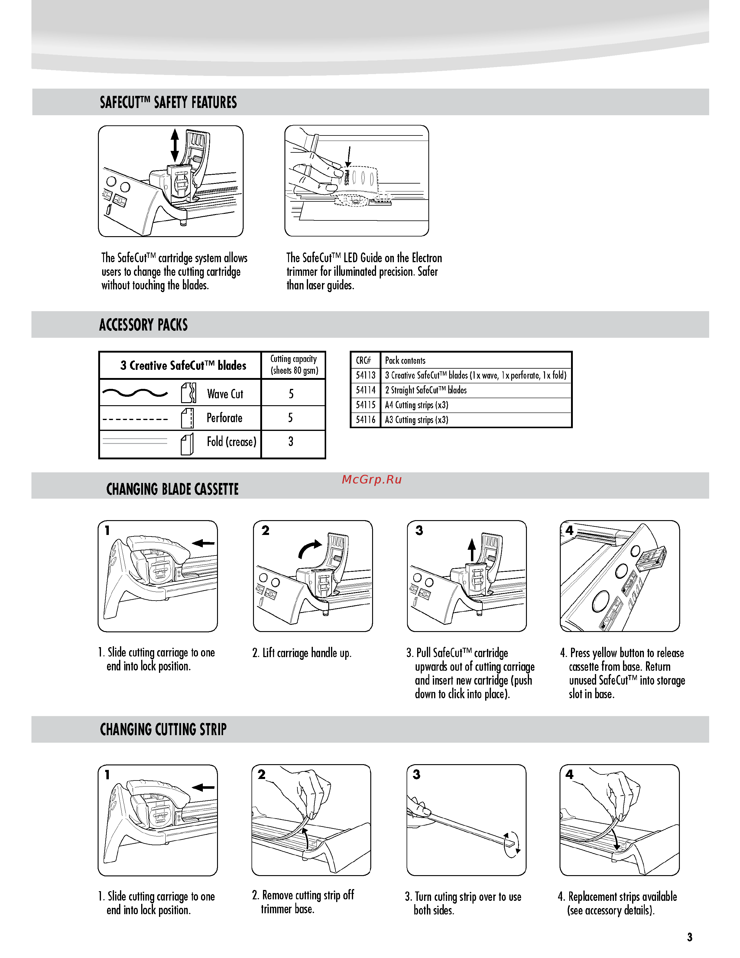 Fellowes SafeCut Electron A3  FS 54105 [3/58] Changing cutting strip