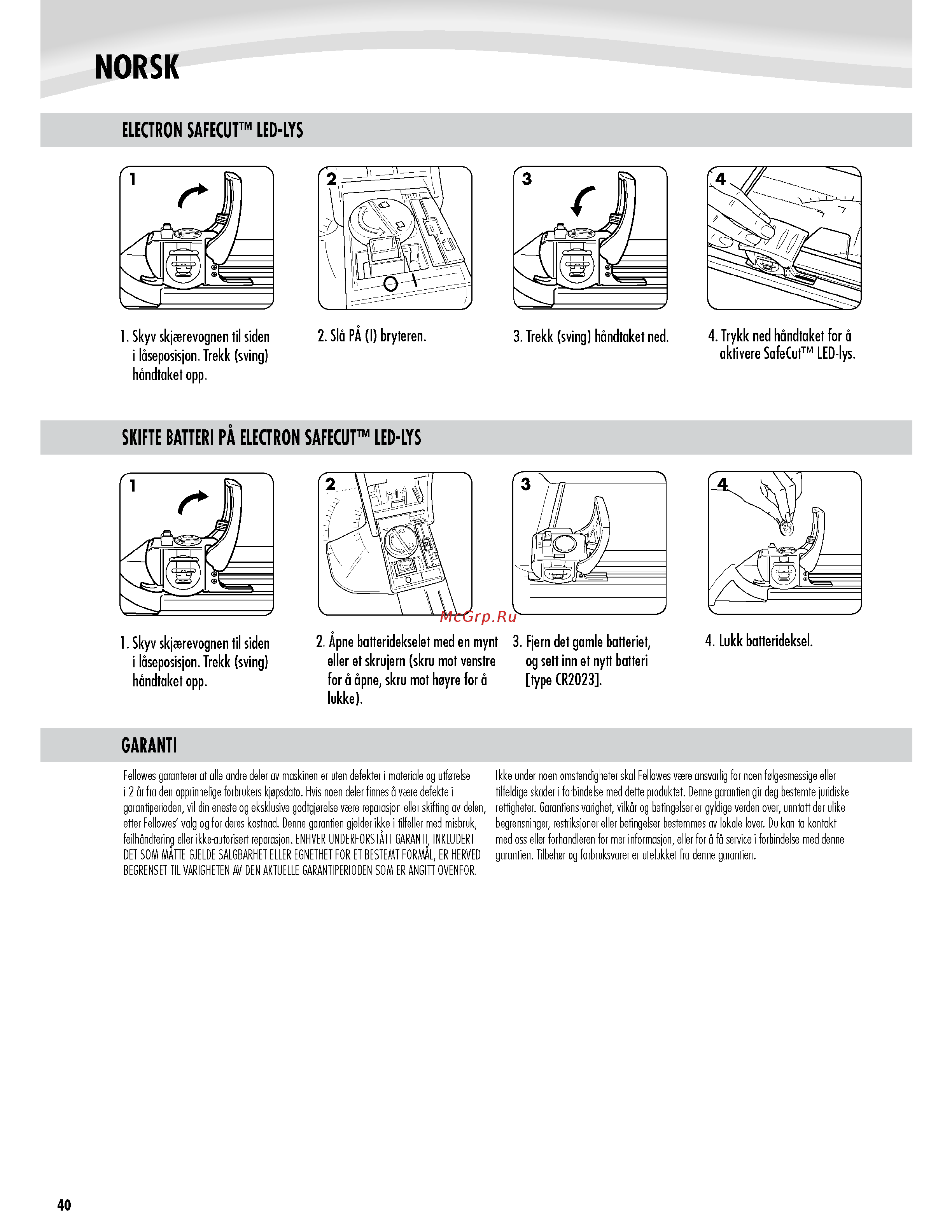 Fellowes SafeCut Electron A3  FS 54105 [31/58] Electron safecut led lys