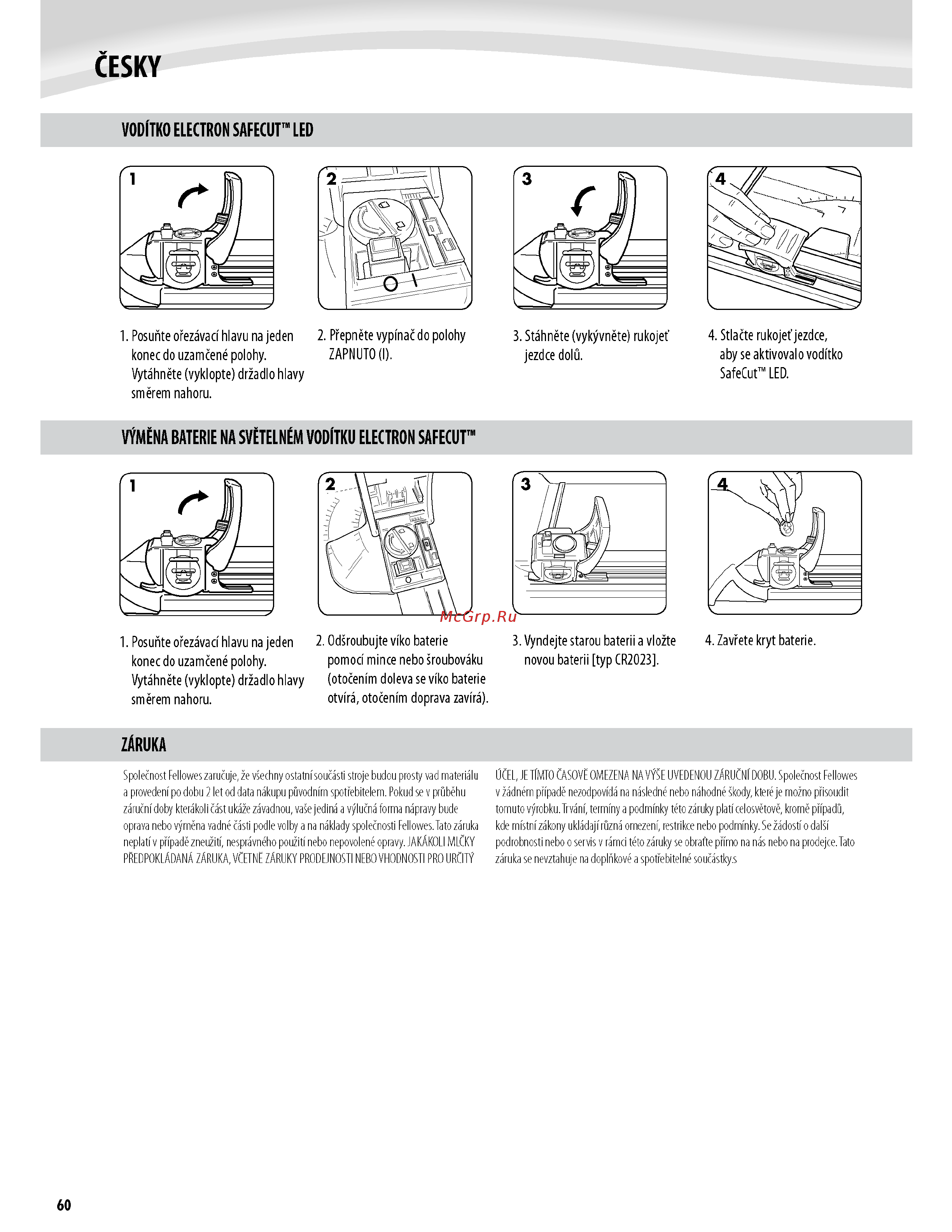 Fellowes SafeCut Electron A3  FS 54105 [46/58] Voditko electron safecut led