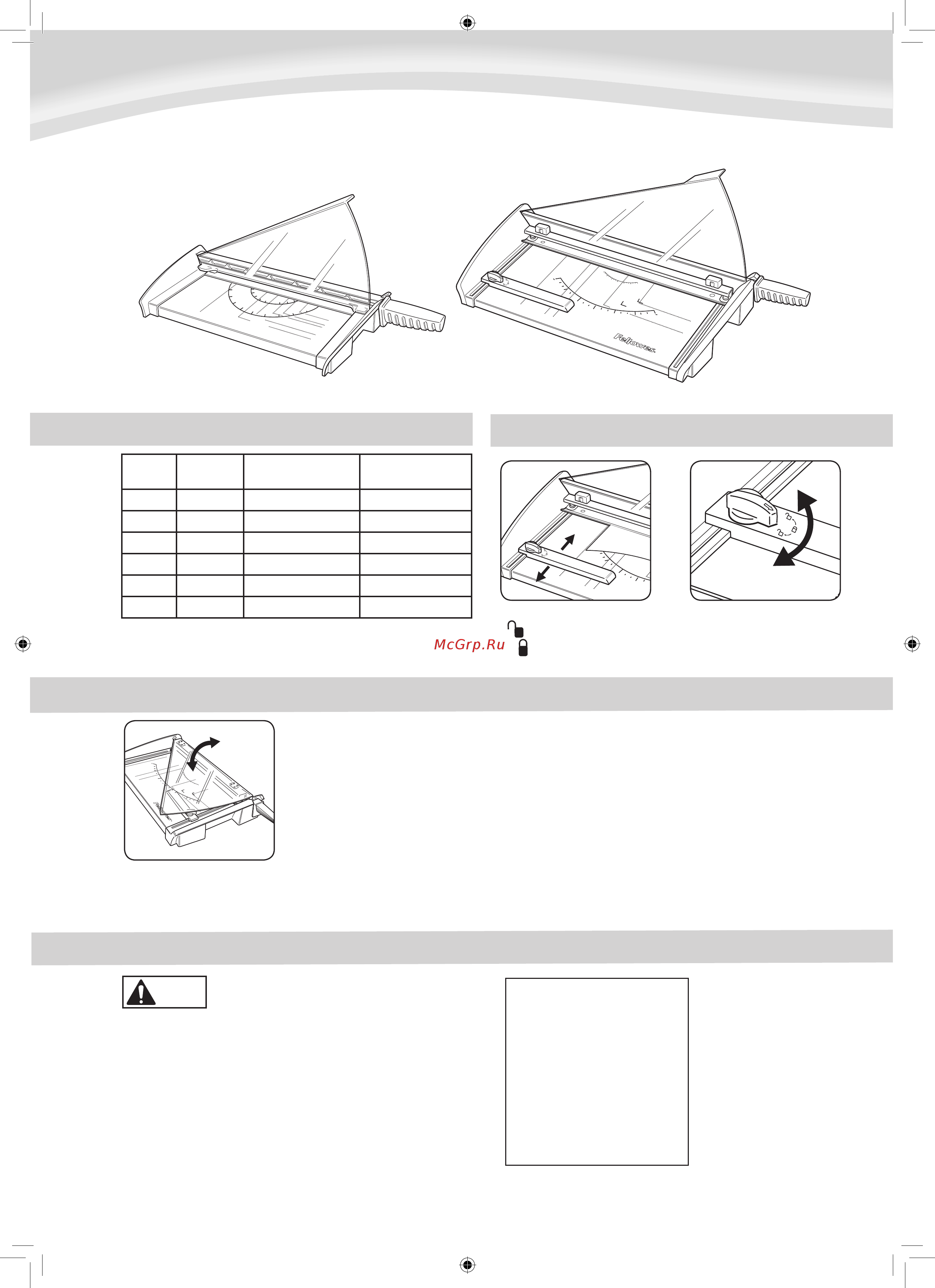 Fellowes SafeCut Stellar A3  FS 54384 [20/38] Modeller kapasiteter