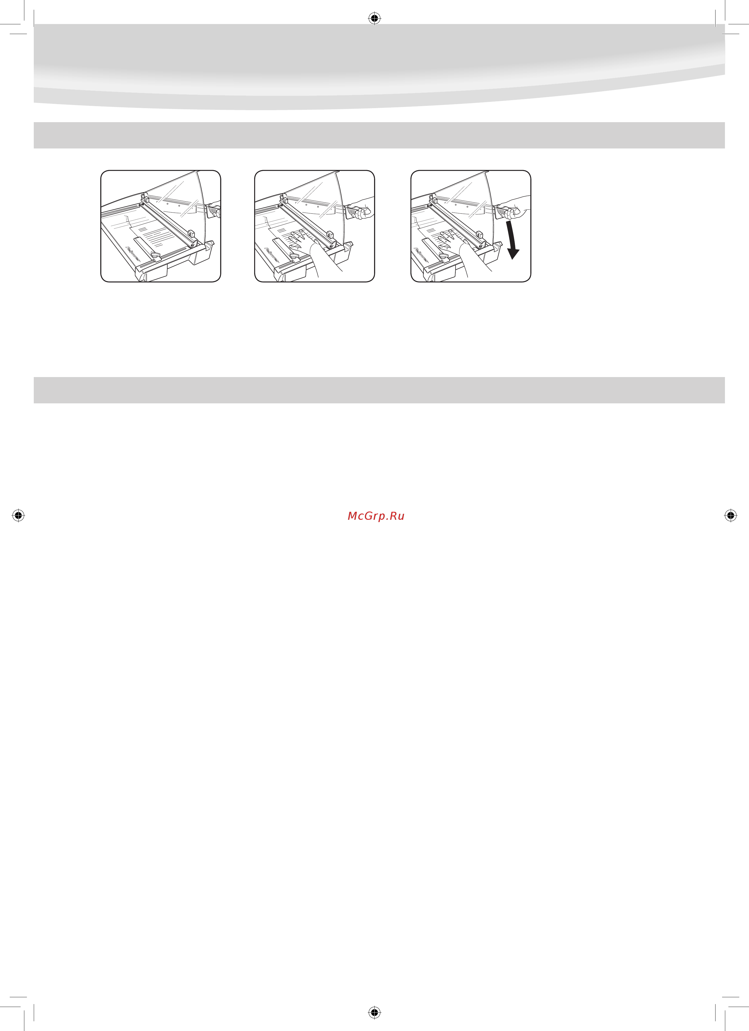 Fellowes Fusion A4 (CRC54108) [3/38] Cutting paper and photos