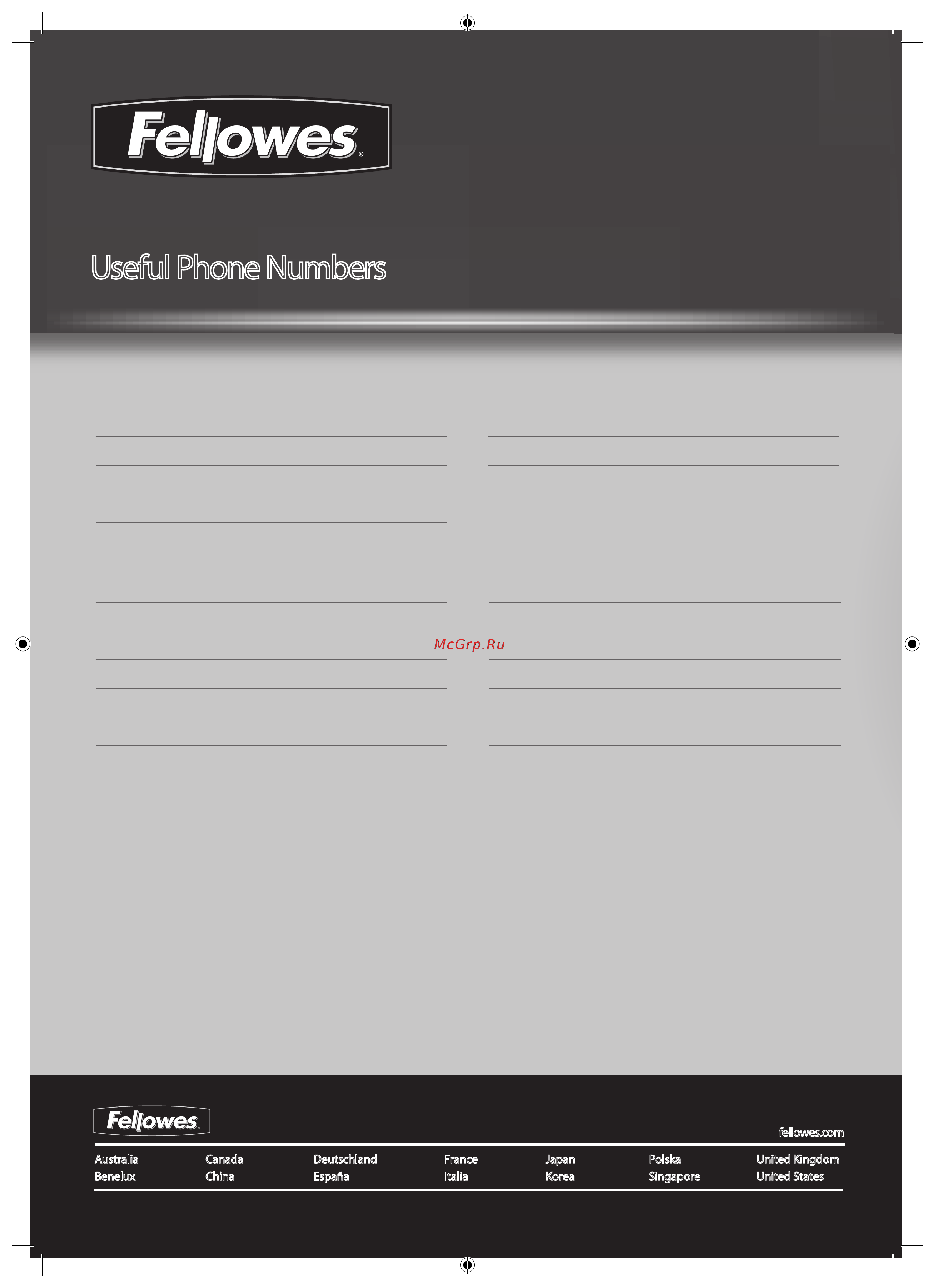 Fellowes Fusion A4 (CRC54108) [38/38] Paper guillotines