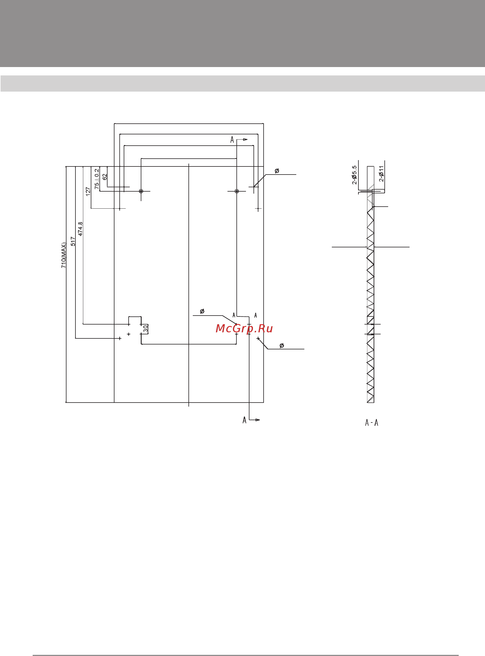 Flavia bi 45 kaskata light s [21/32] Посудомоечные машины
