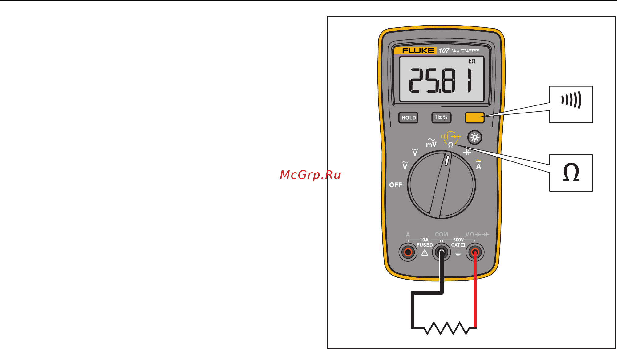 Fluke 107 [13/22] Измерение сопротивления