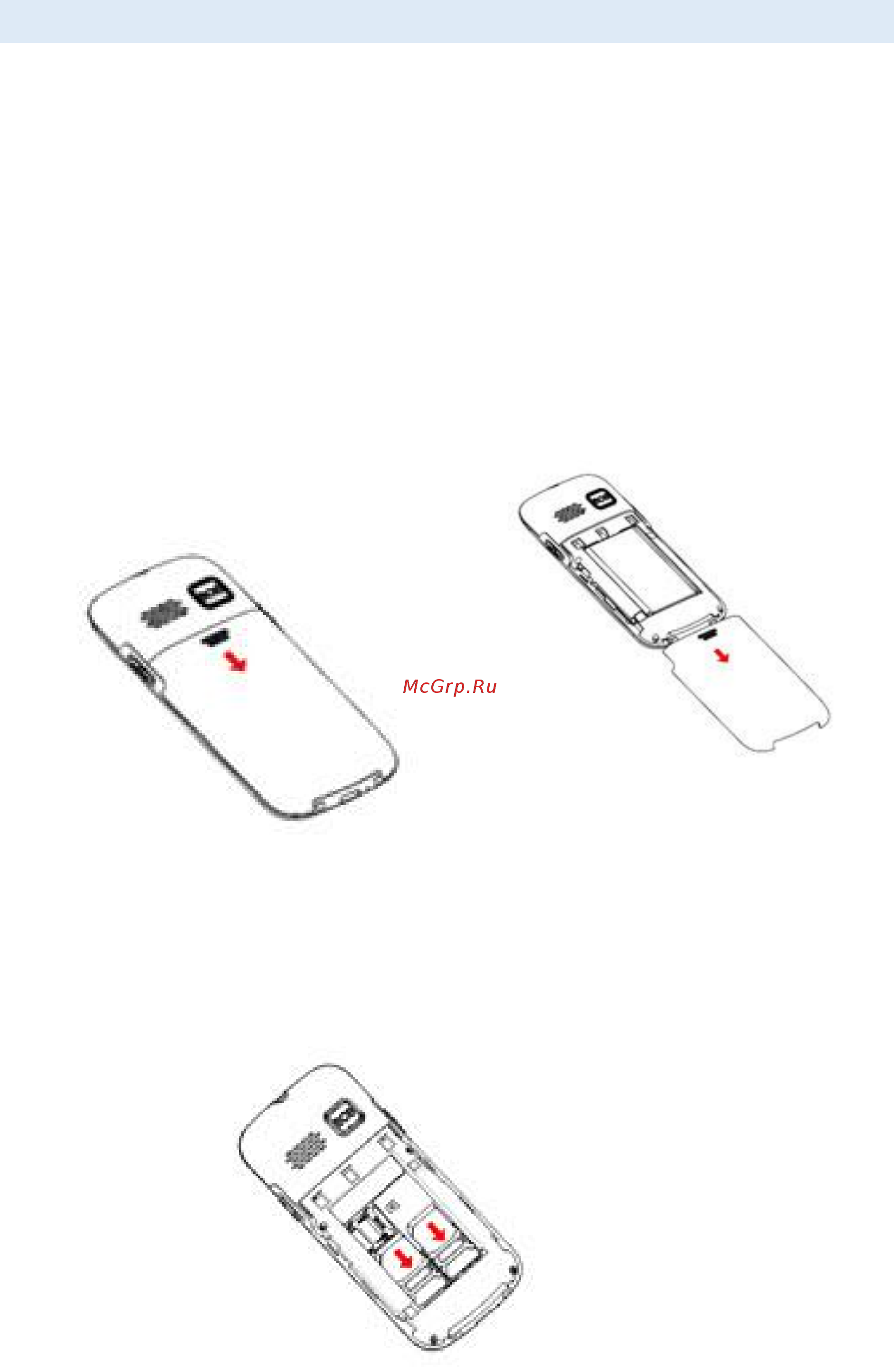 Fly ezzy 7 black [17/57] Установка sim и карты памяти