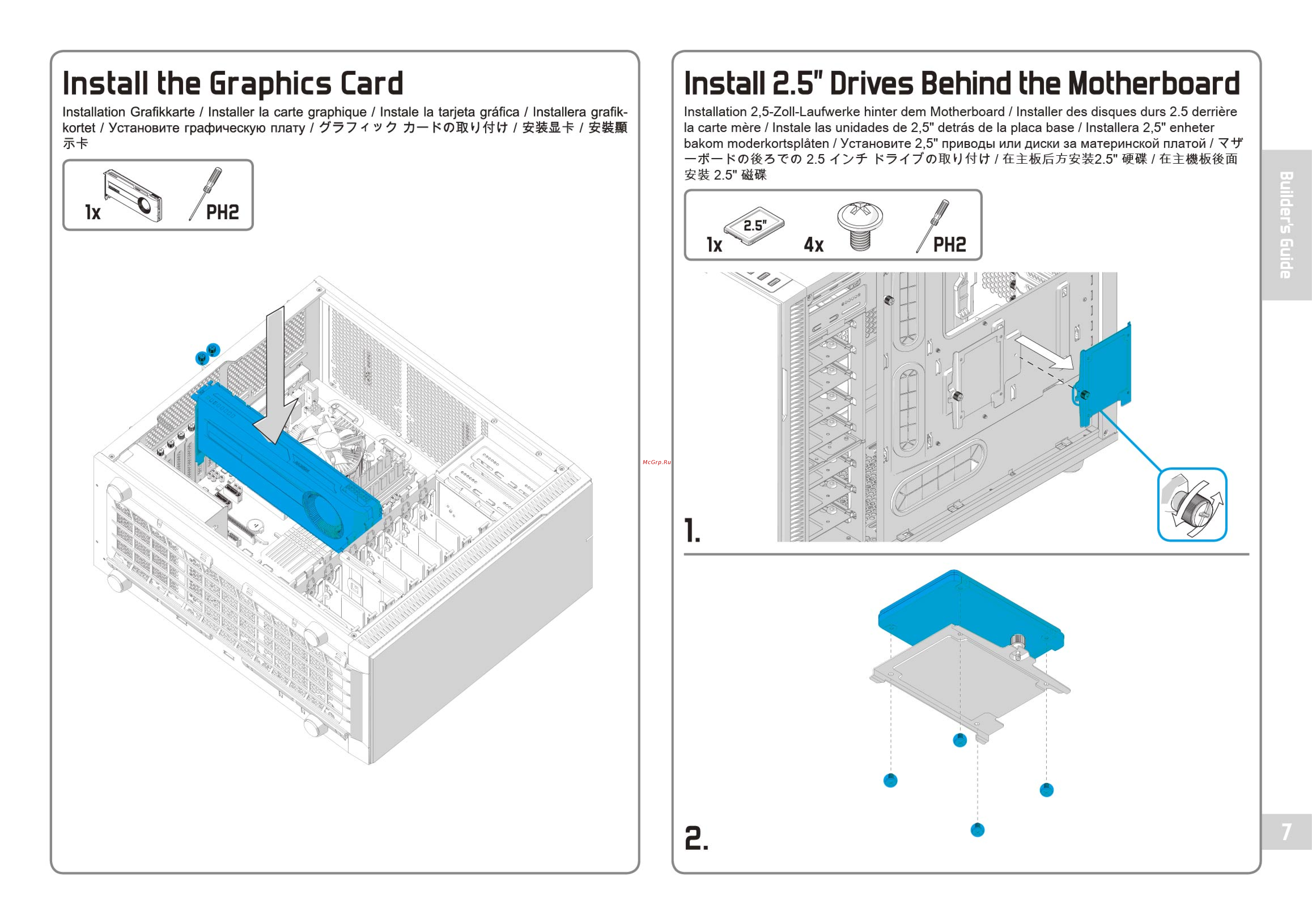 Fractal Design define r5, fd-ca-def-r5-ti, w/o psu, titanium [11/40] Install 2 drives behind the motherboard