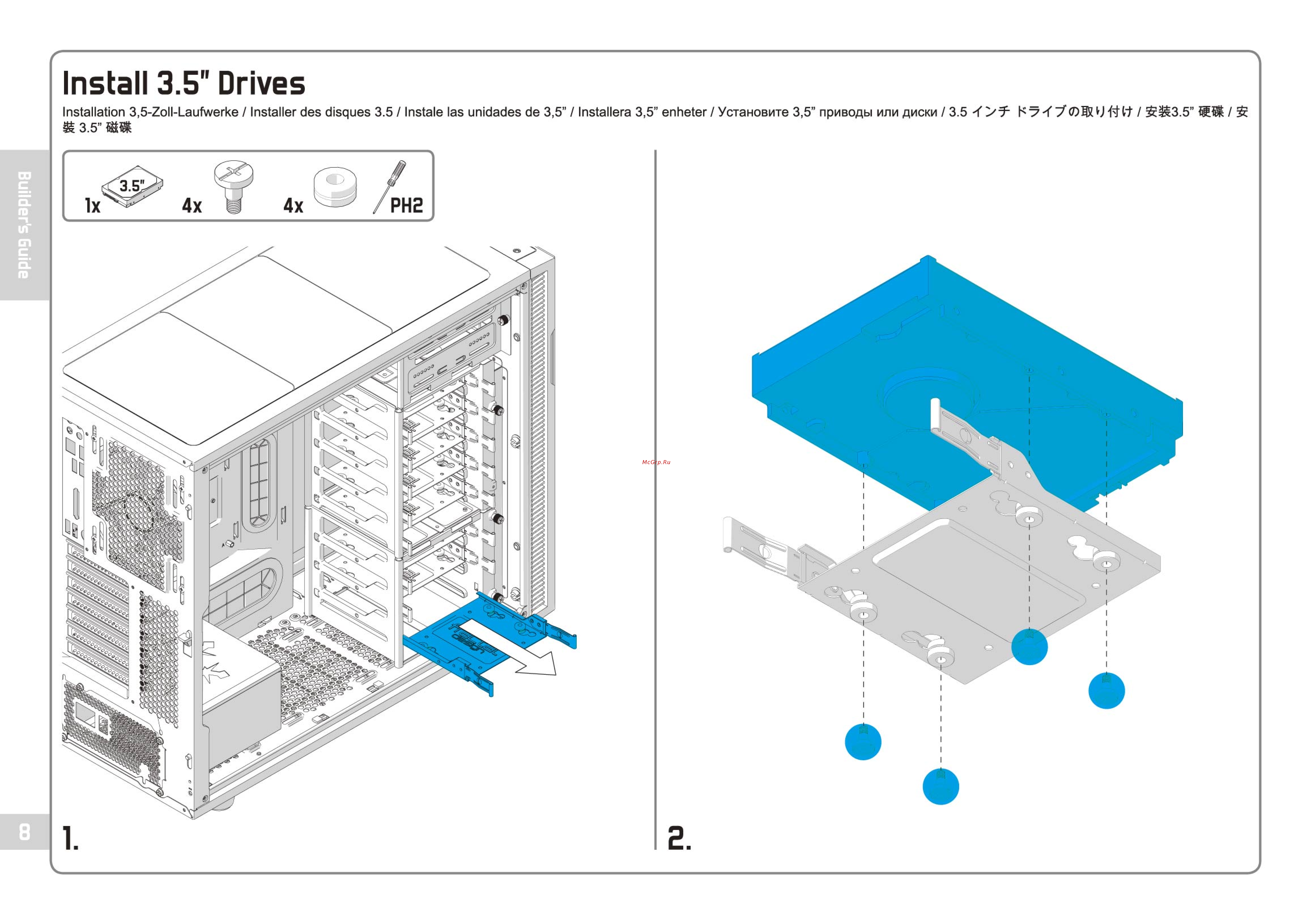 Fractal Design define r5, fd-ca-def-r5-ti, w/o psu, titanium [12/40] Install 3 drives