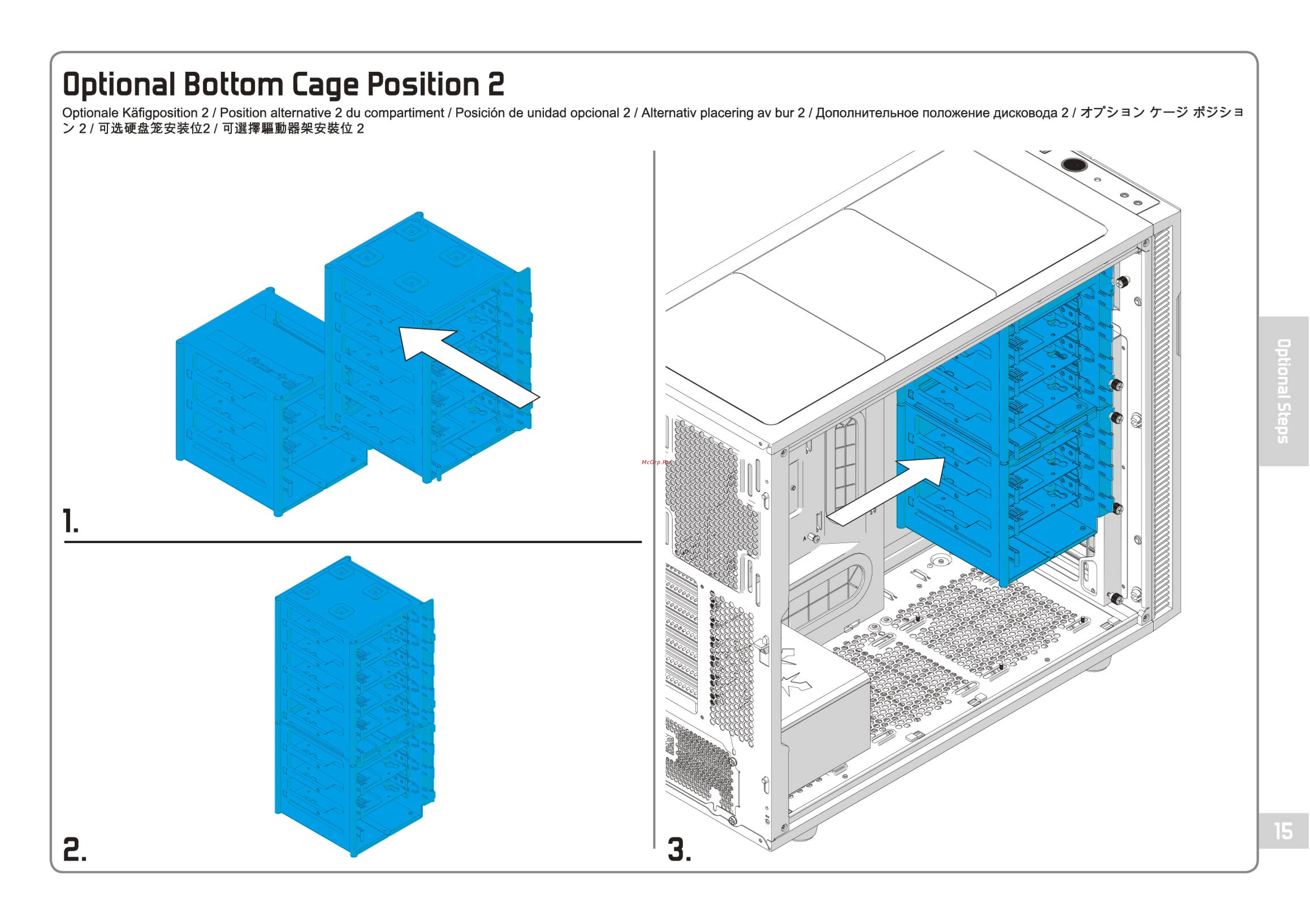 Fractal Design define r5, fd-ca-def-r5-ti, w/o psu, titanium [19/40] Optional bottom cage position 2
