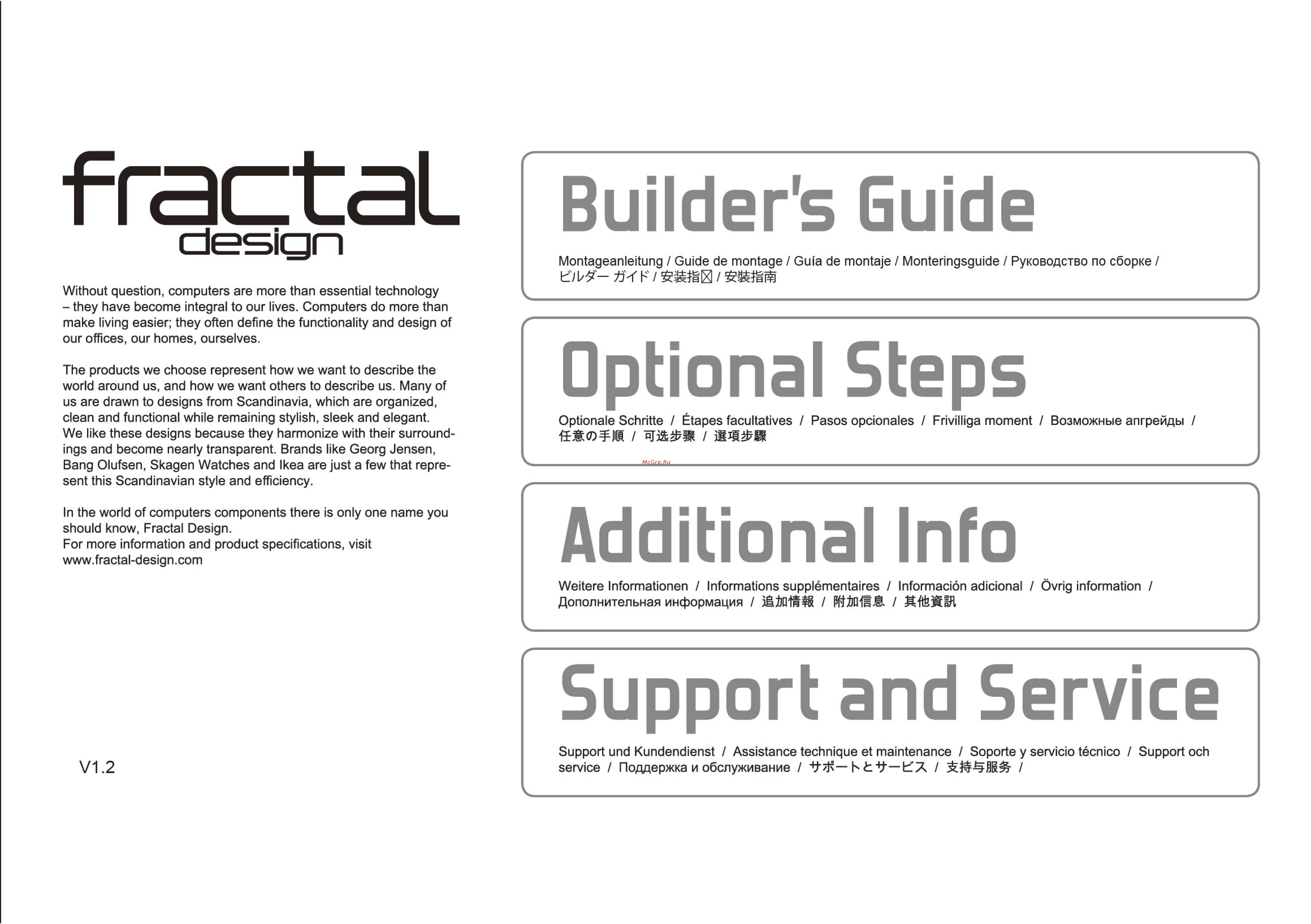 Fractal Design define r5, fd-ca-def-r5-ti, w/o psu, titanium [3/40] Fractal