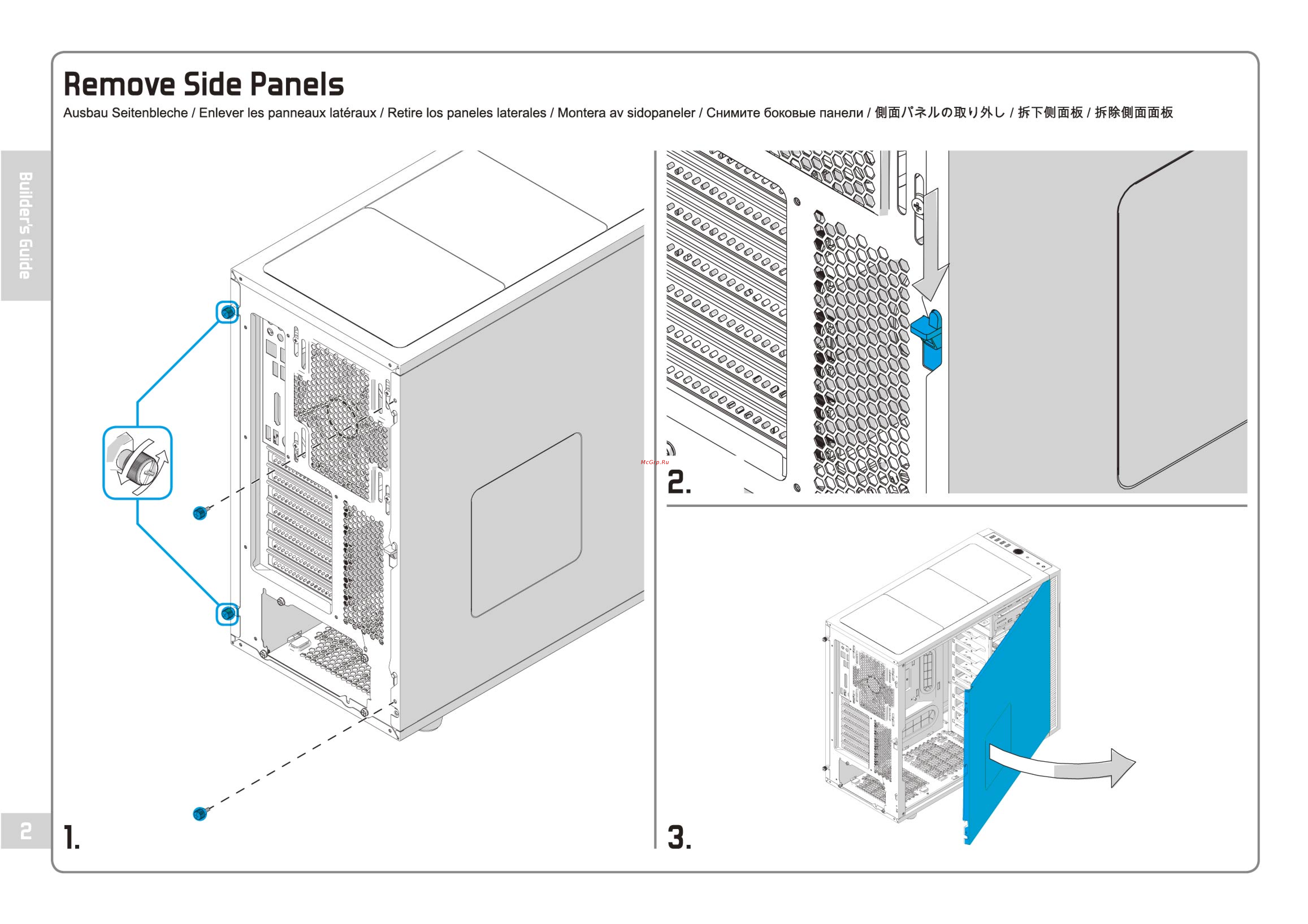 Fractal Design define r5, fd-ca-def-r5-ti, w/o psu, titanium [6/40] В et ждав ж