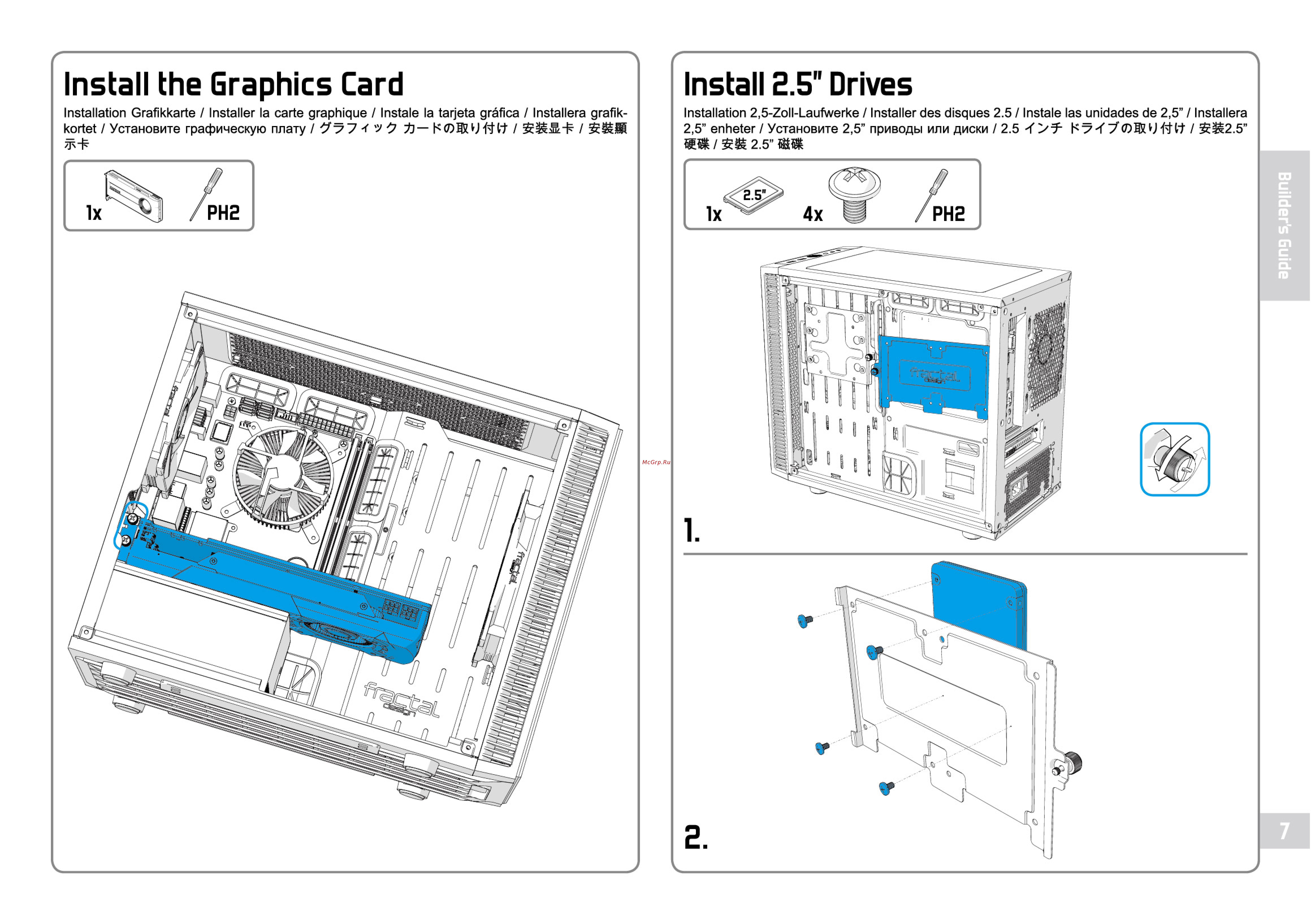 Fractal Design Define Nano S FD-CA-DEF-NANO-S-BK Черный [11/32] Install 2 drives