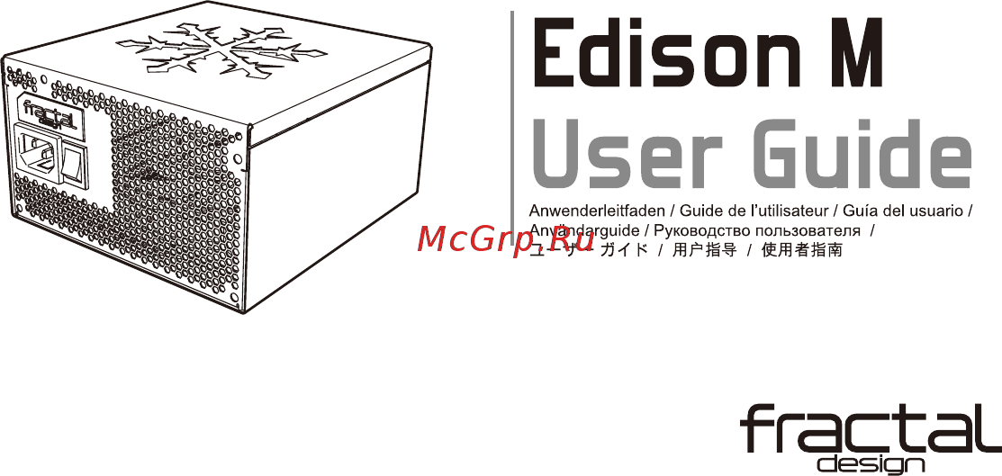 Fractal Design edison m Инструкция по эксплуатации онлайн