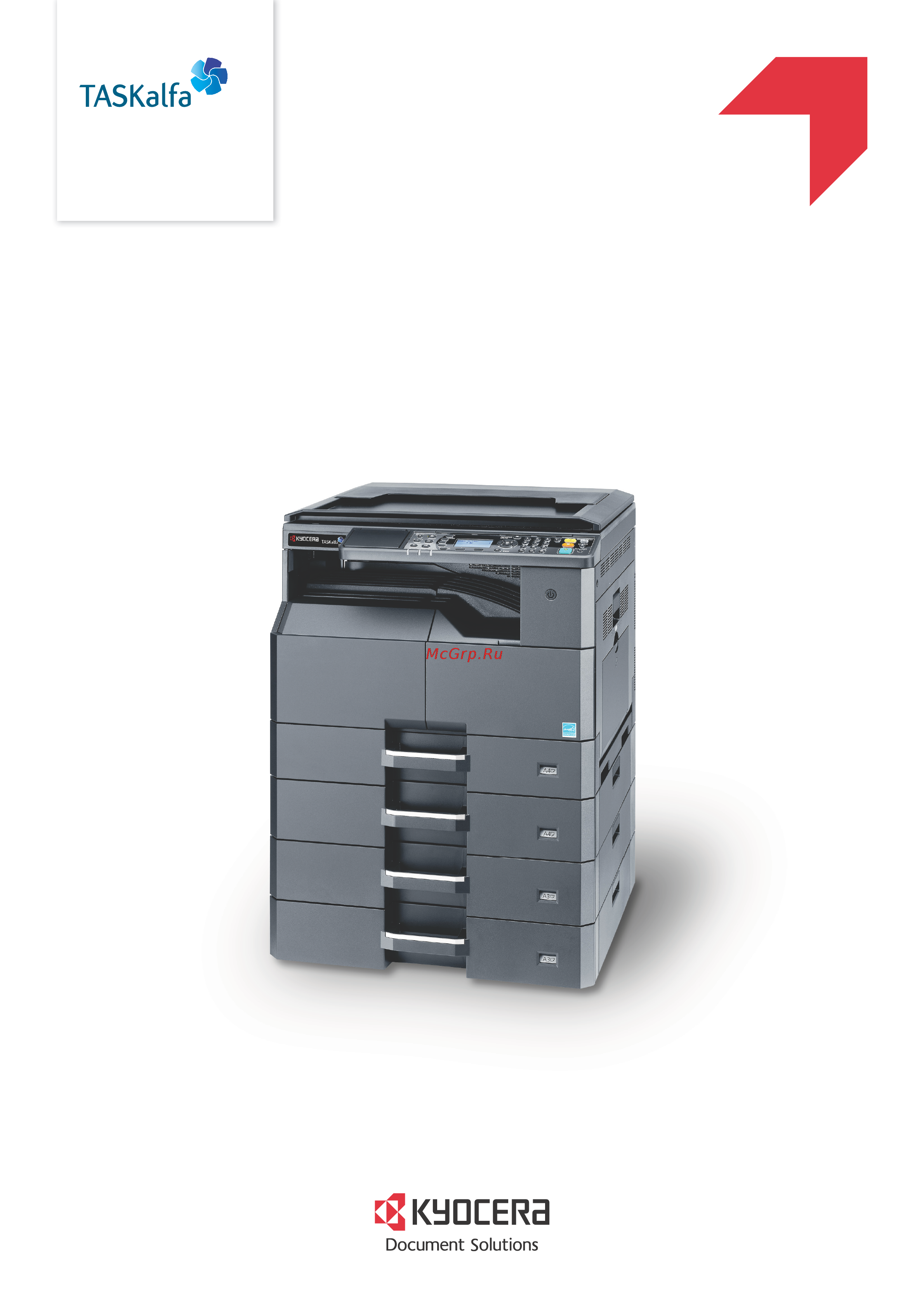 Kyocera TASKalfa 2201 Руководство по эксплуатации факса онлайн