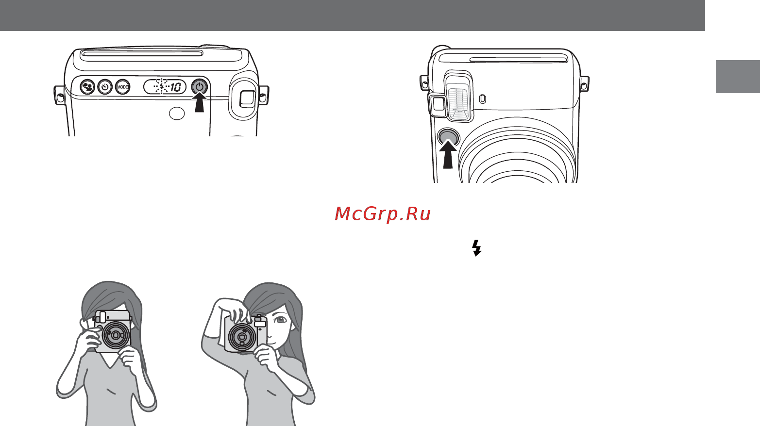Fujifilm INSTAX MINI 70 Black [11/28] Съемка