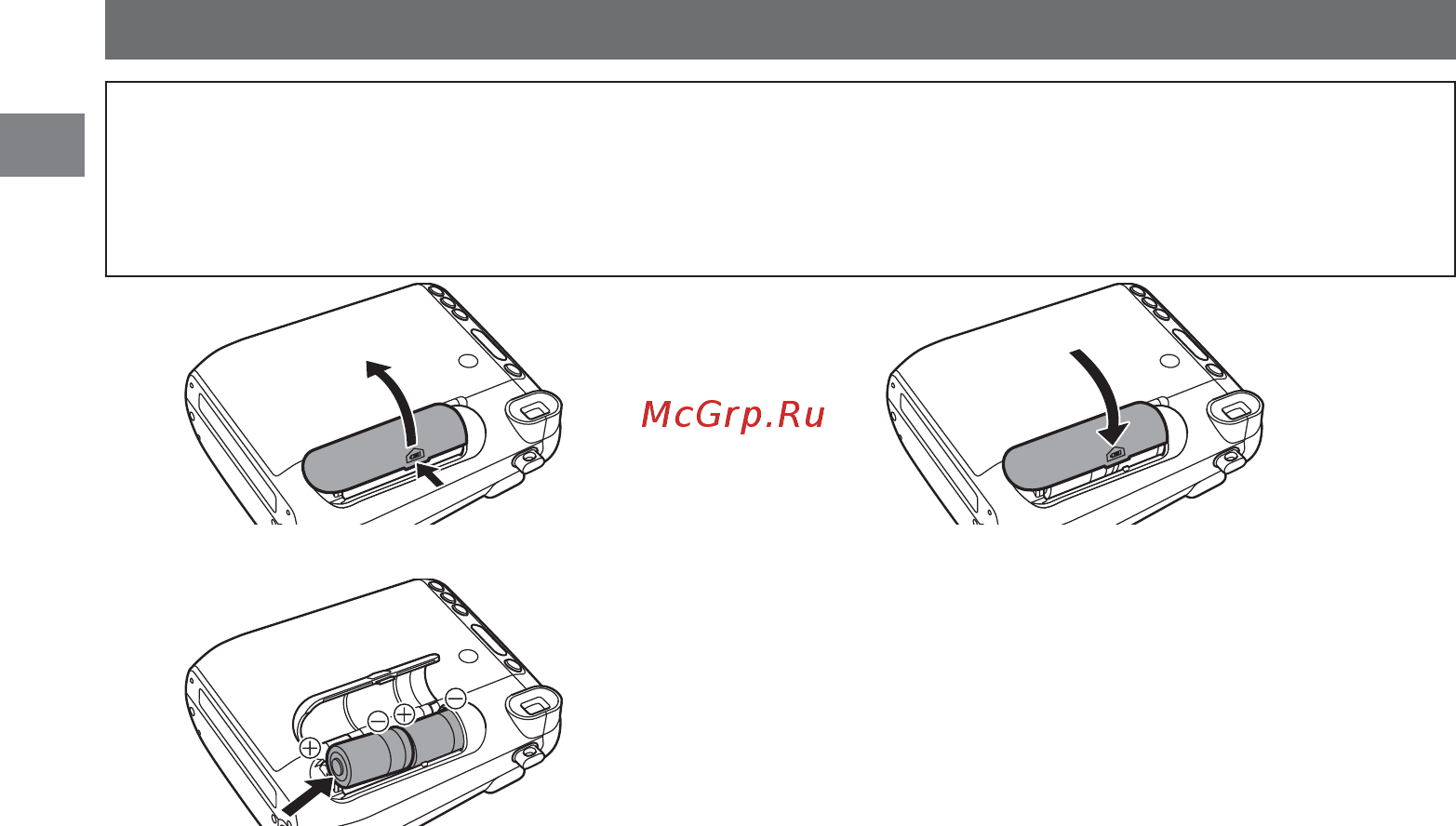 Fujifilm INSTAX MINI 70 Black [8/28] Установка батарей