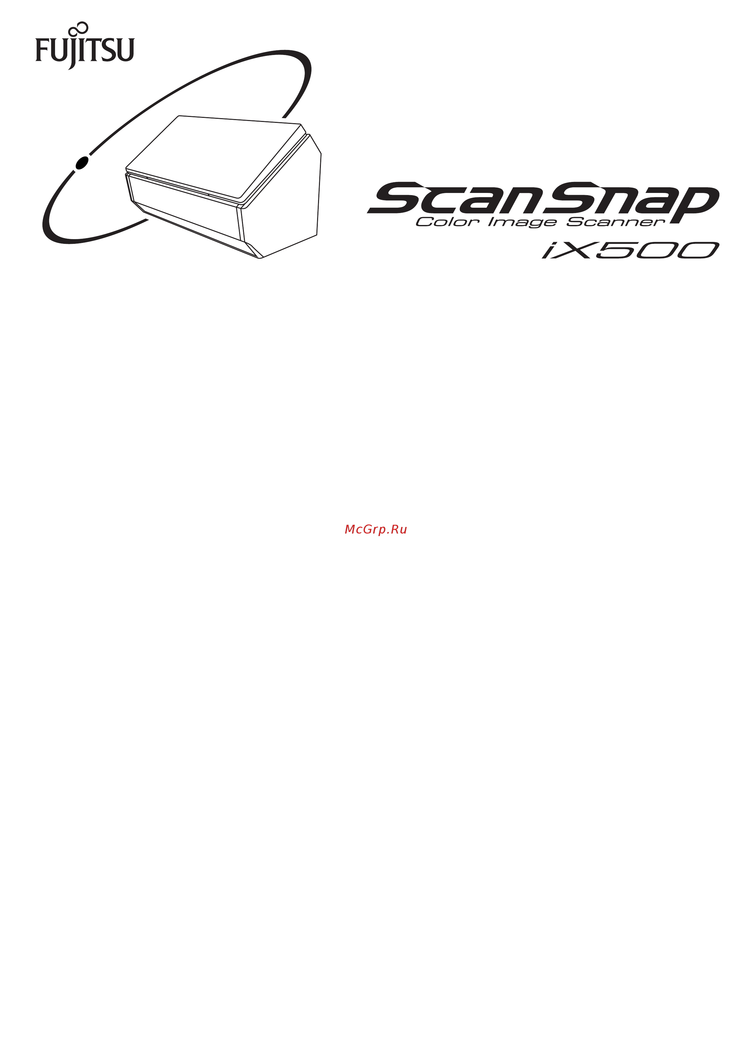 Fujitsu scansnap ix500 Инструкция по эксплуатации онлайн