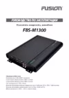 Fusion fbs-m1300 Инструкция по эксплуатации
