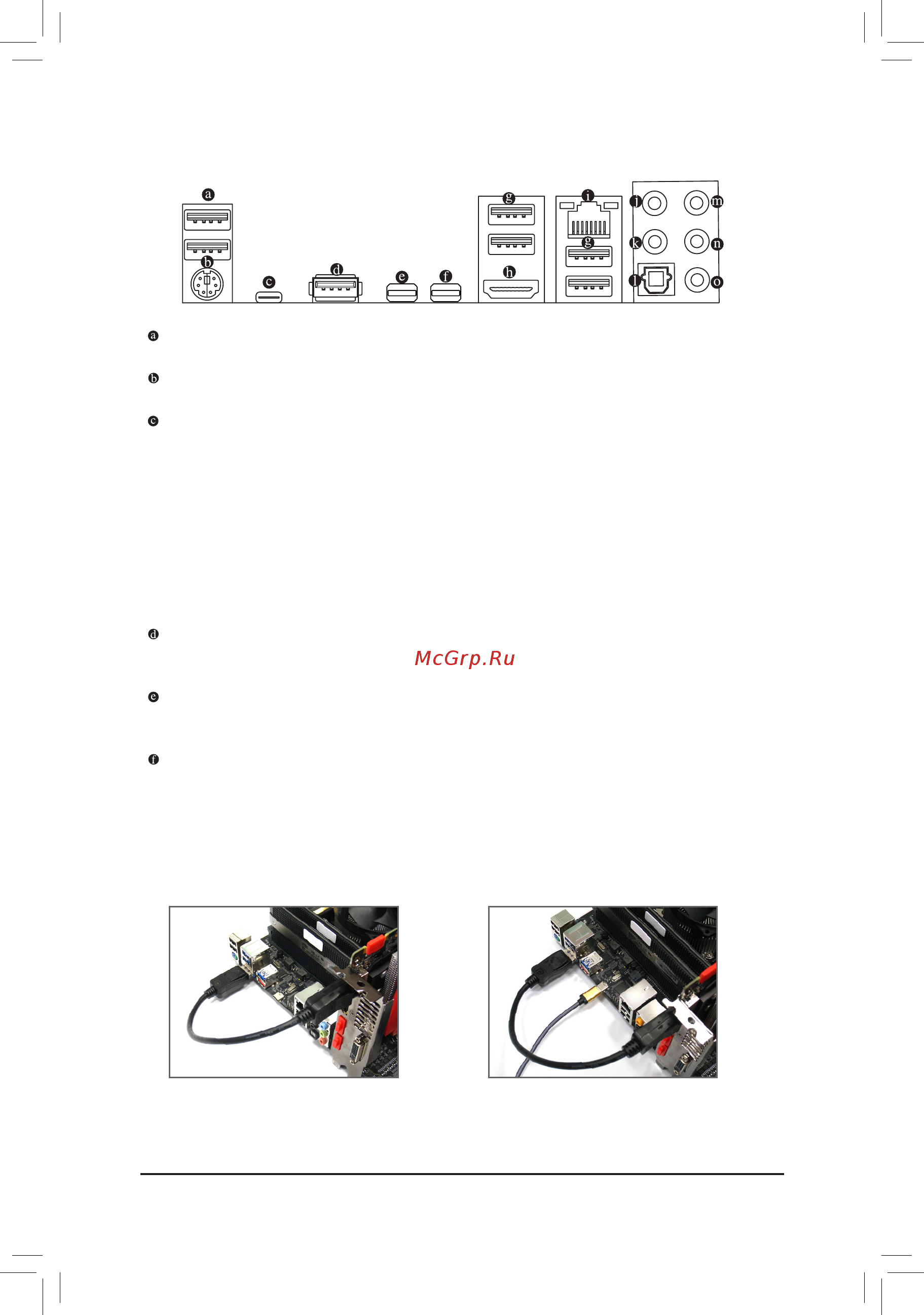 Gigabyte ga-z170x-ultra gaming [11/48] 7 back panel connectors