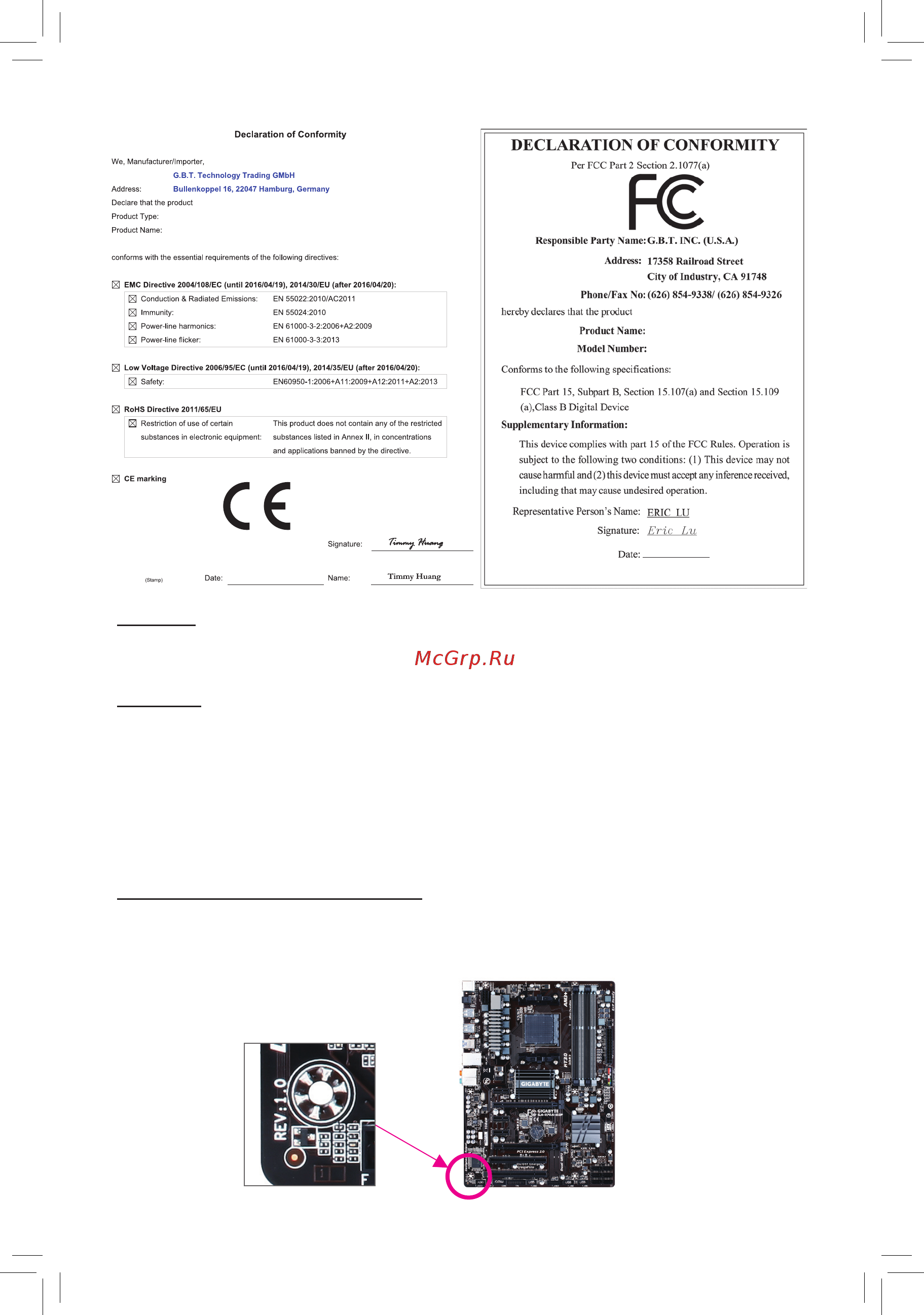 Gigabyte ga-990x-gaming sli [2/40] Disclaimer