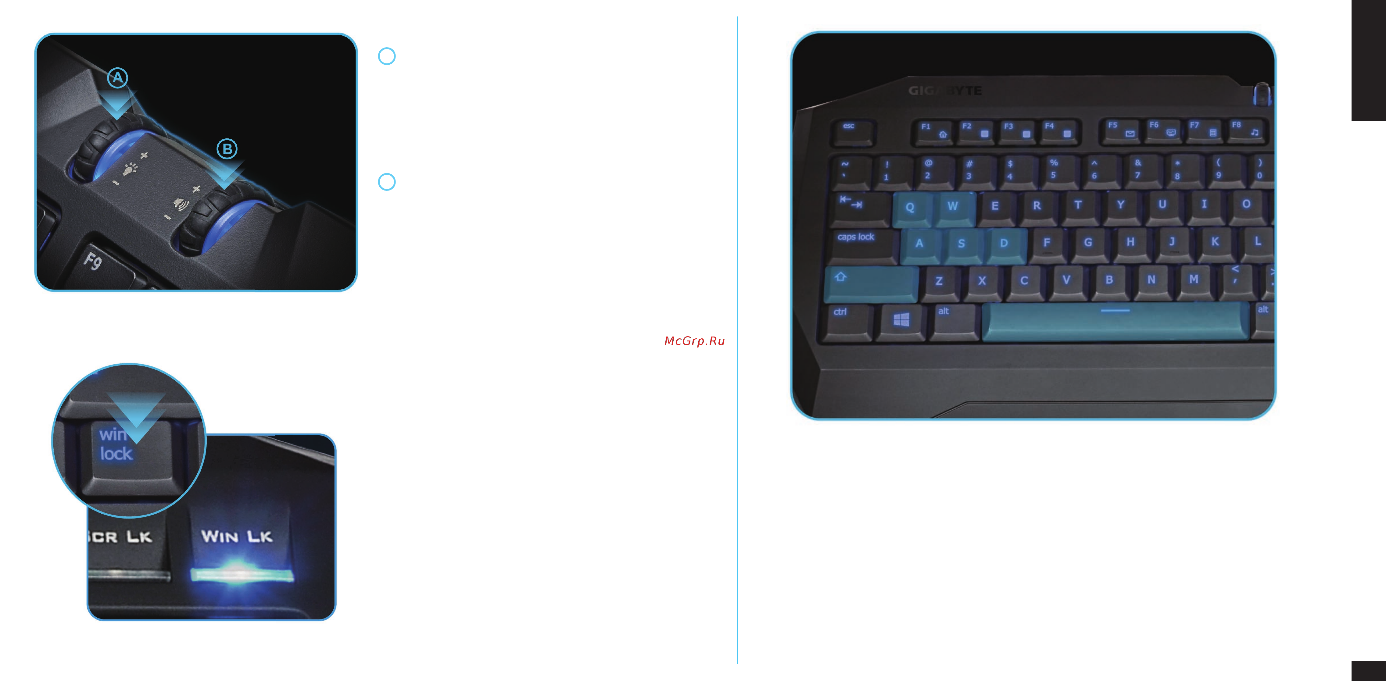 Gigabyte force k7 [7/45] Beleuchtungsdrehregler
