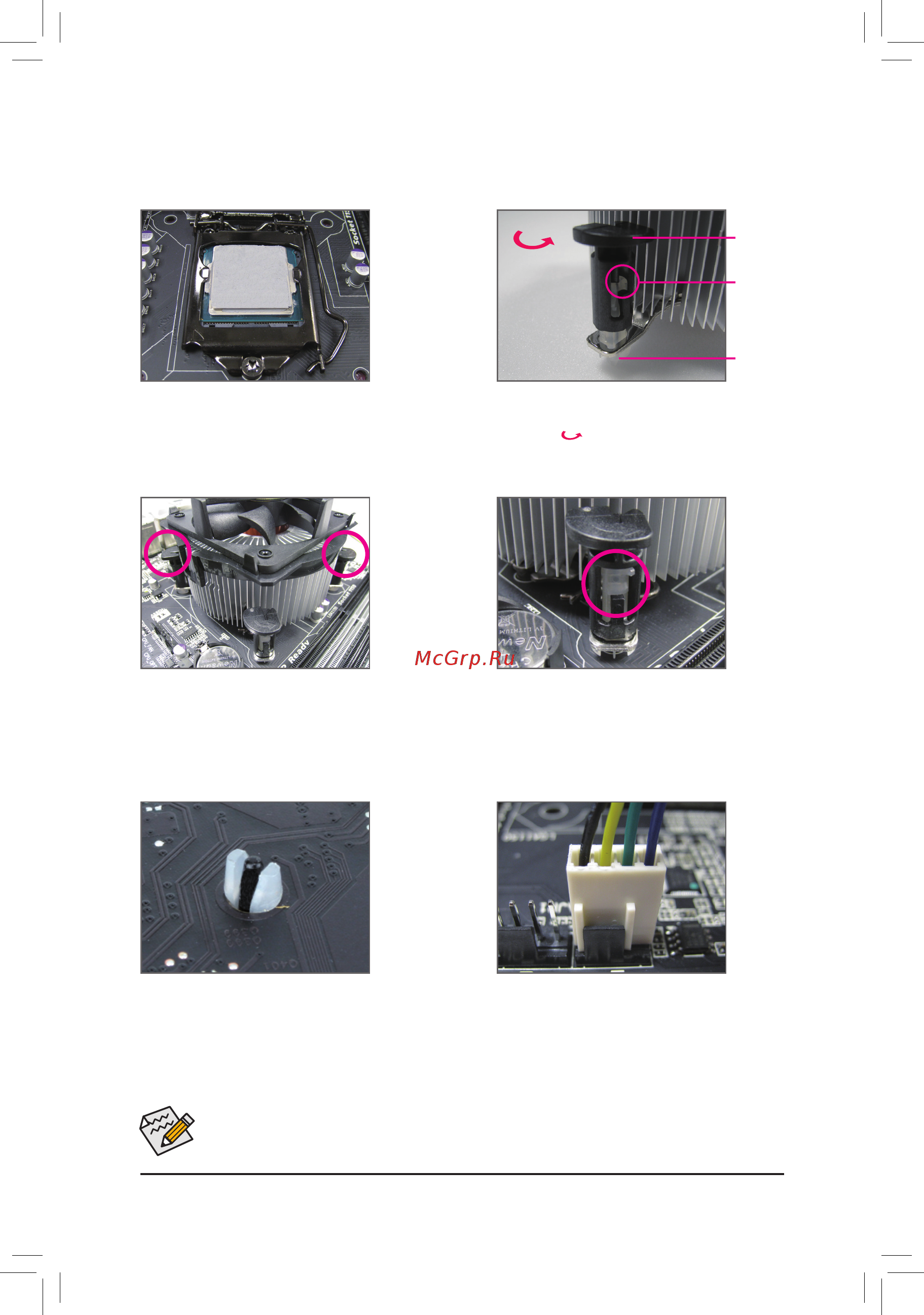 Gigabyte GA-Z97X-Gaming 3 (rev. 1.1) [15/116] 3 2 installing the cpu cooler