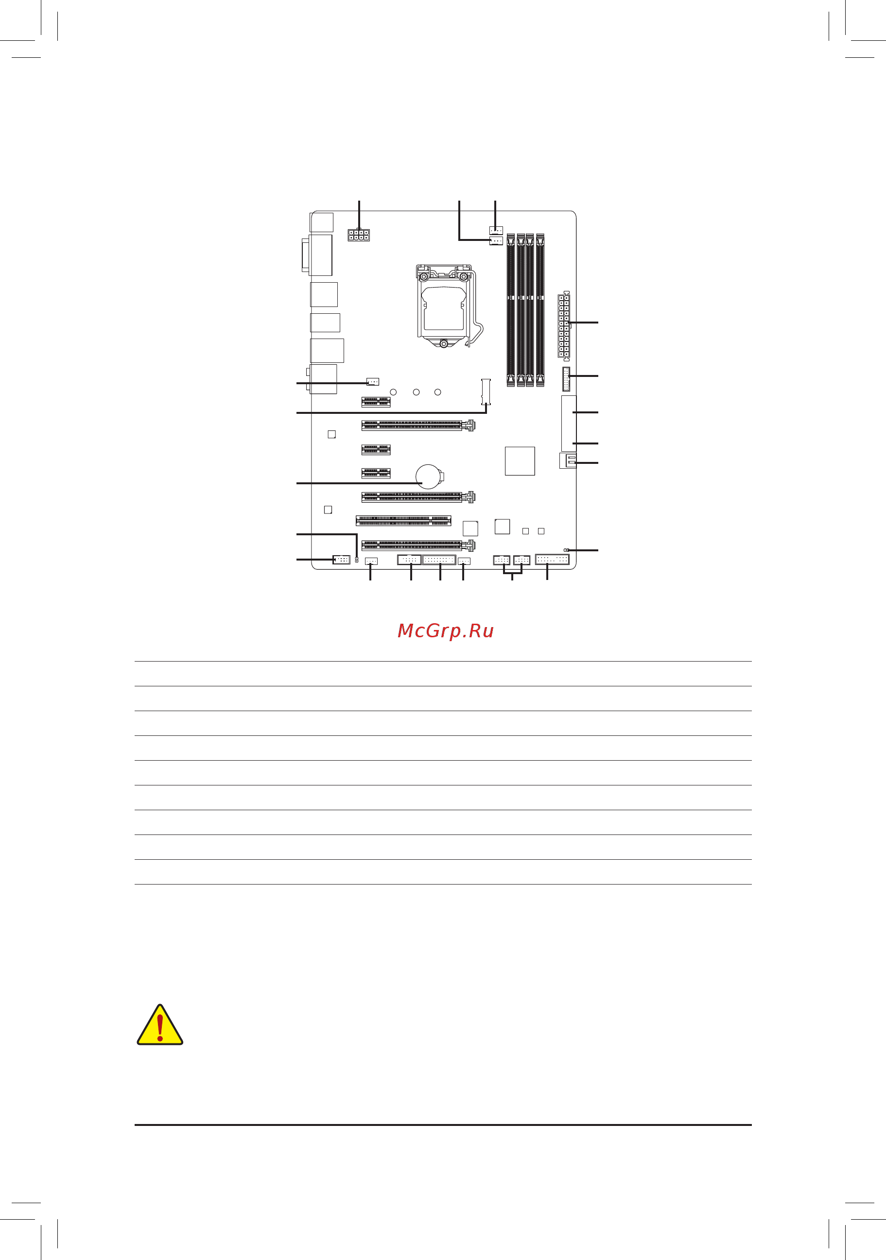 Gigabyte GA-Z97X-Gaming 3 (rev. 1.1) [22/116] 8 internal connectors