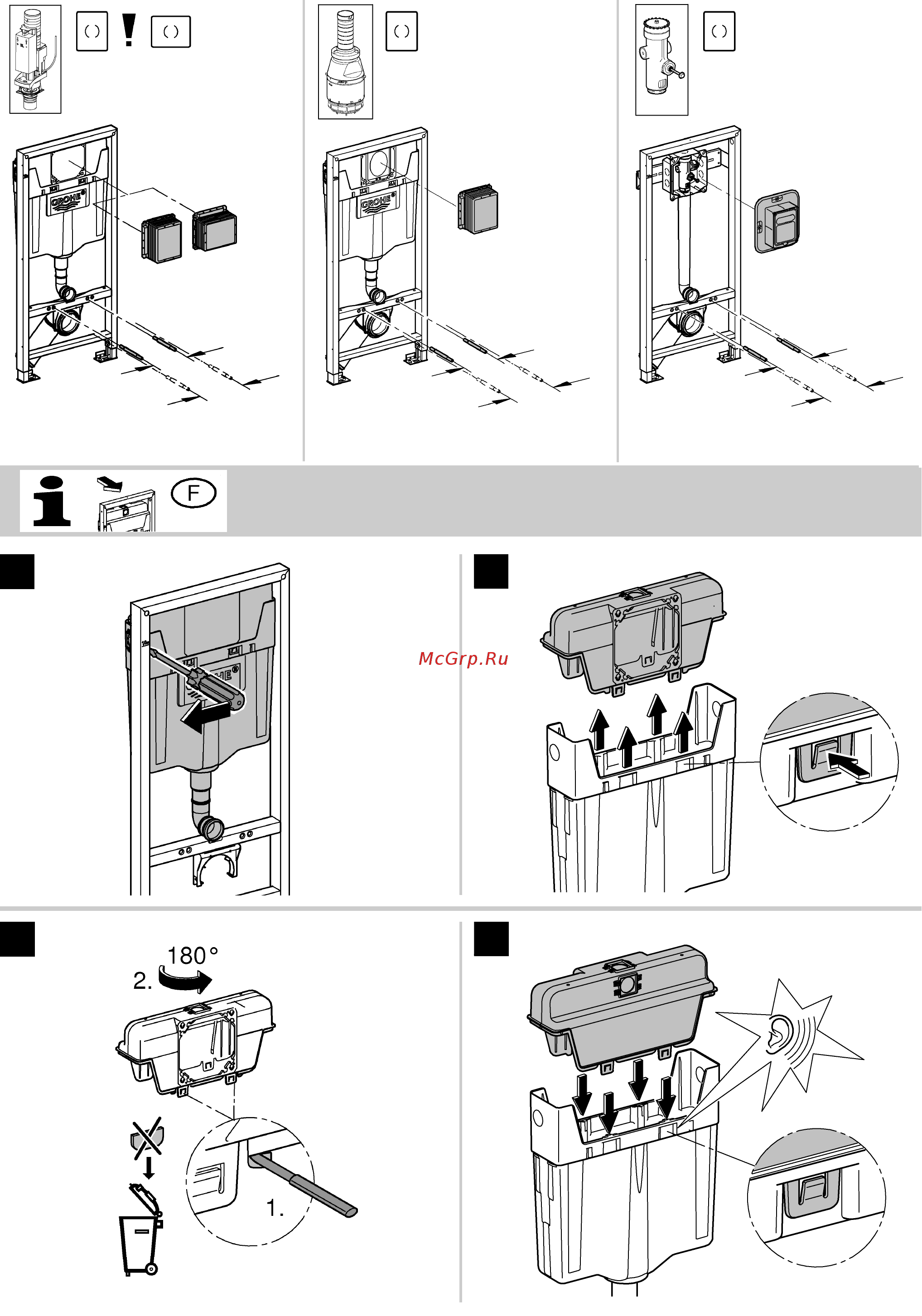 Grohe rapid sl 38722001 Инструкция по эксплуатации онлайн [10/10] 181746