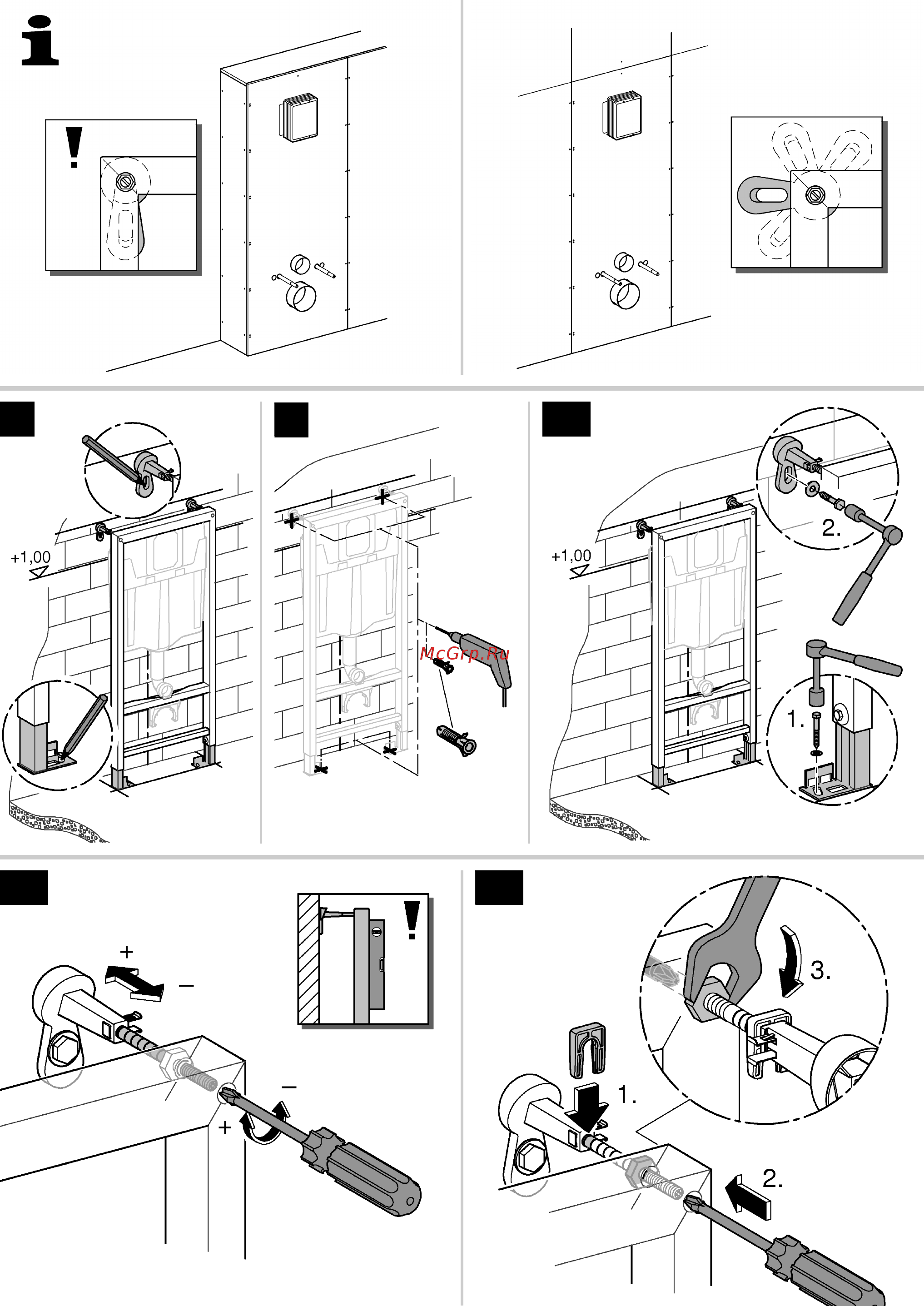 Grohe rapid sl 38722001 Инструкция по эксплуатации онлайн [5/10] 181746