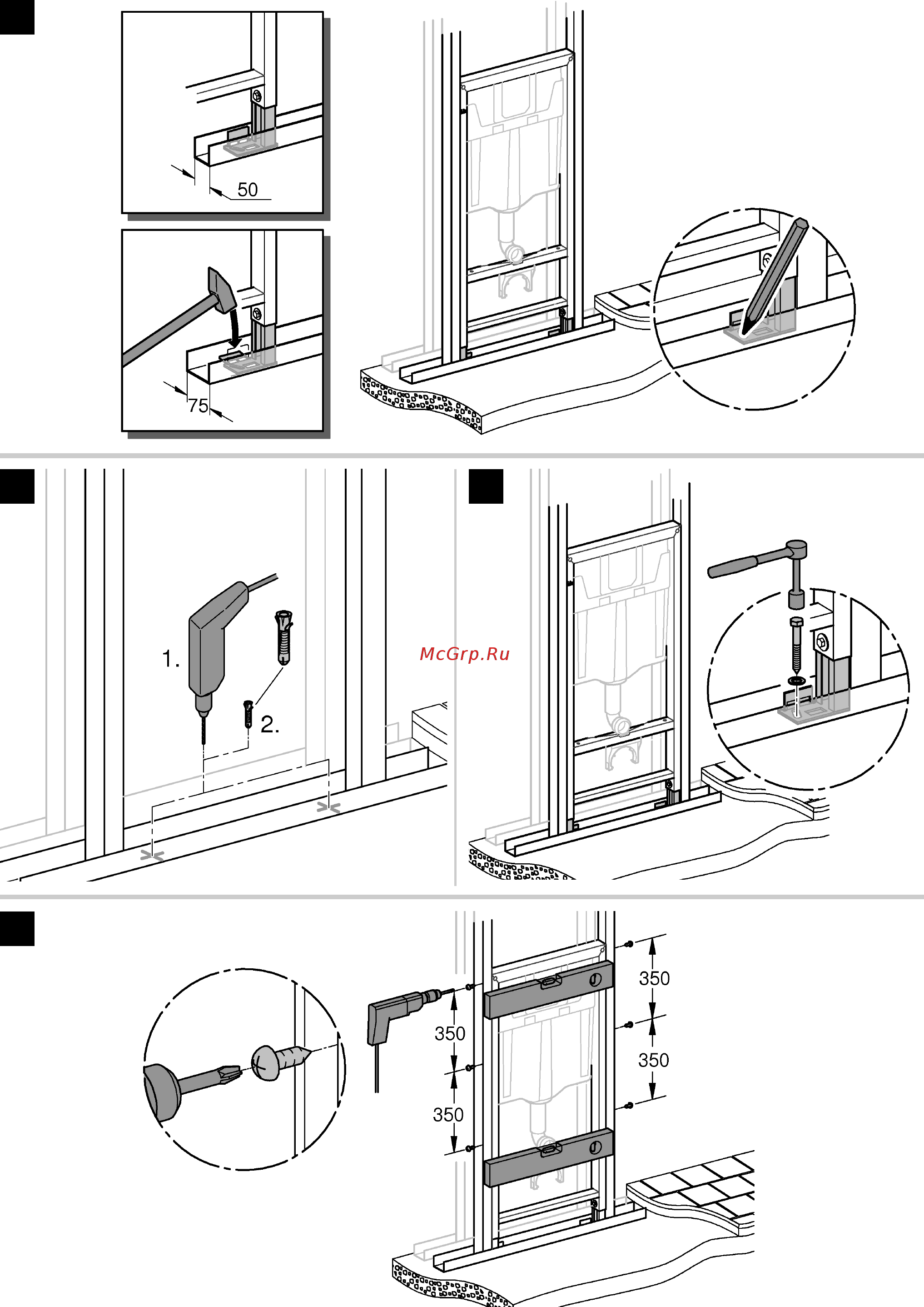 Grohe rapid sl 38772001 Инструкция по эксплуатации онлайн [7/10] 181747