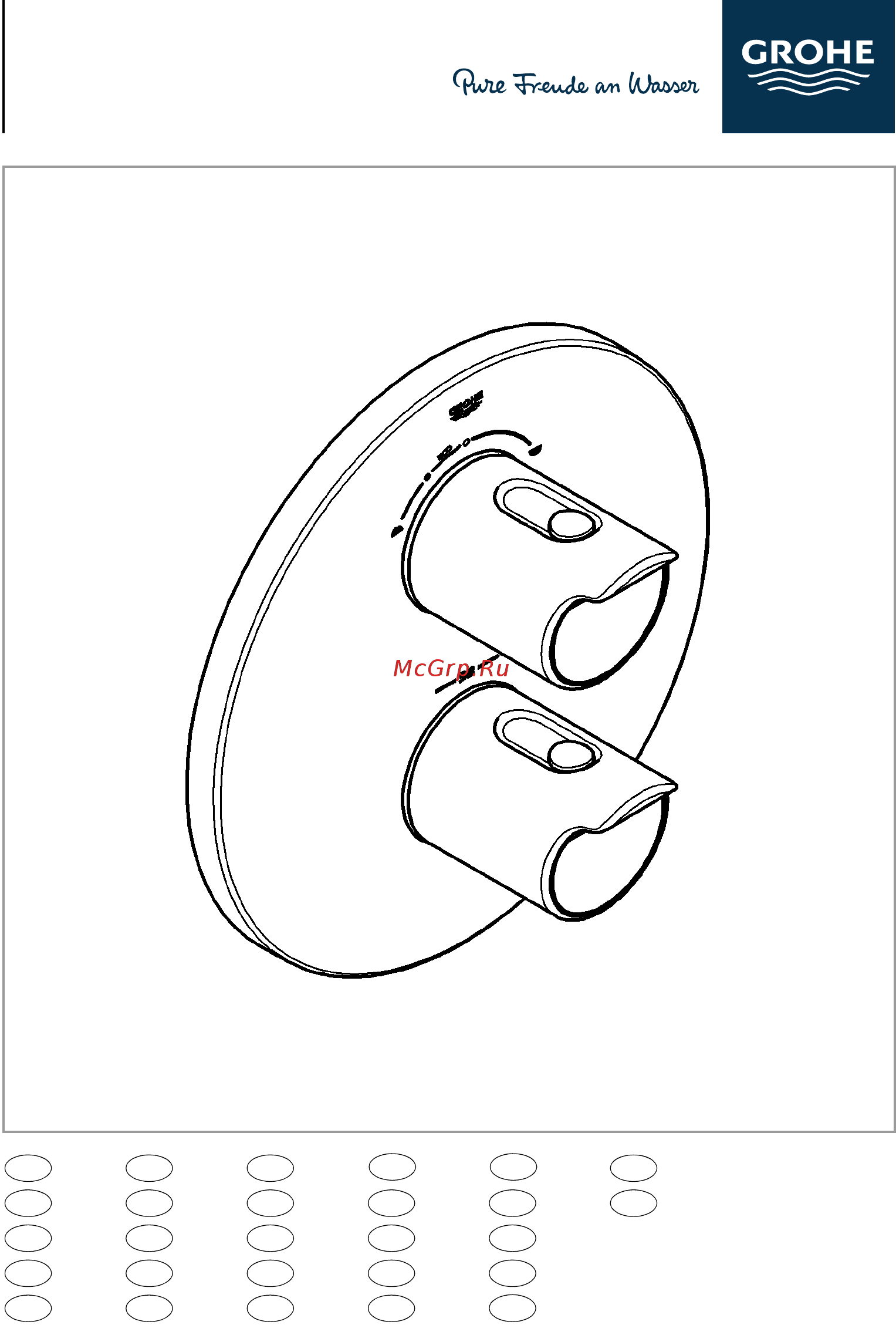 Grohe grohtherm 2000 34283001 Инструкция по эксплуатации онлайн