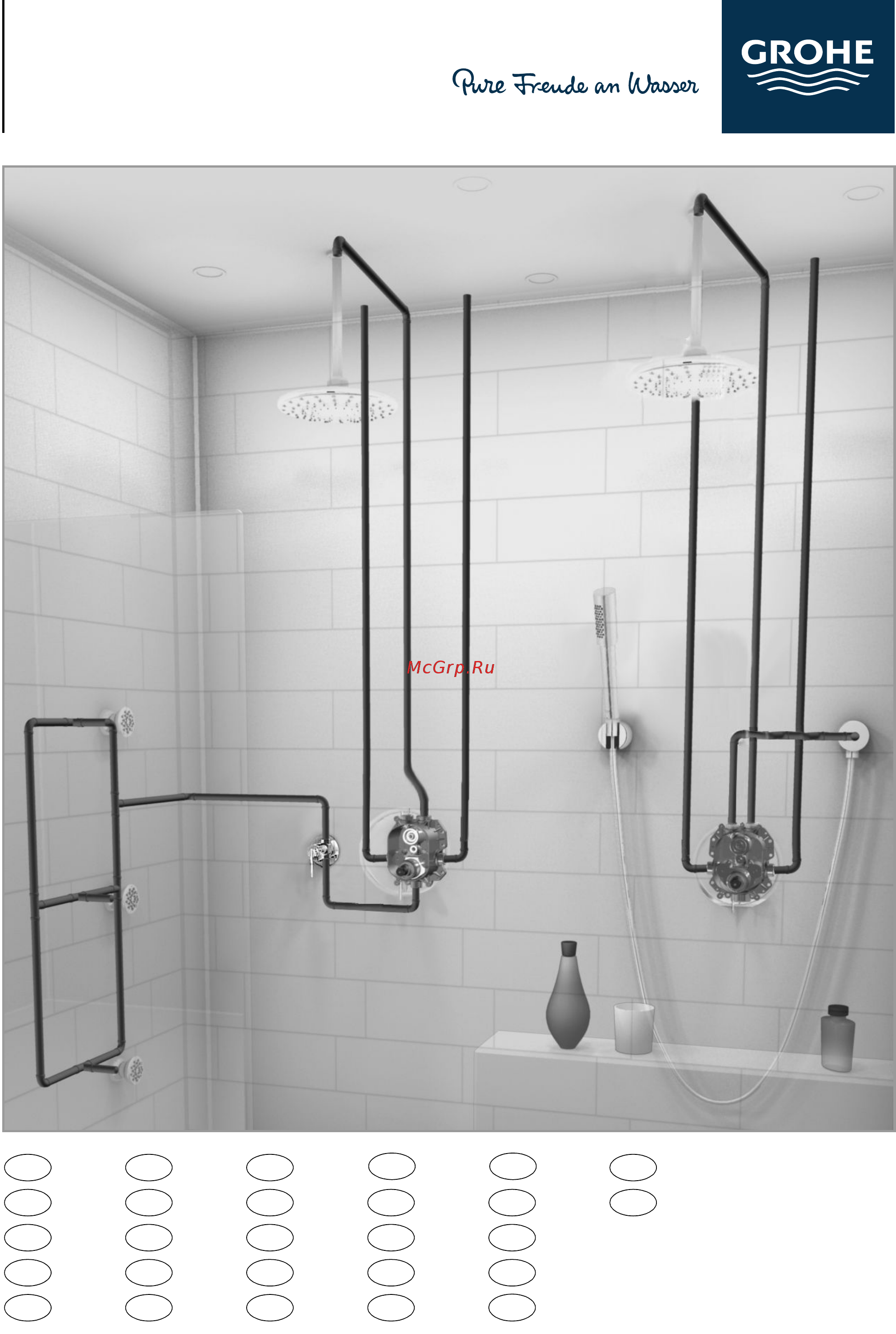 Grohe grohtherm 3000 cosmopolitan 34408000 Инструкция по эксплуатации онлайн