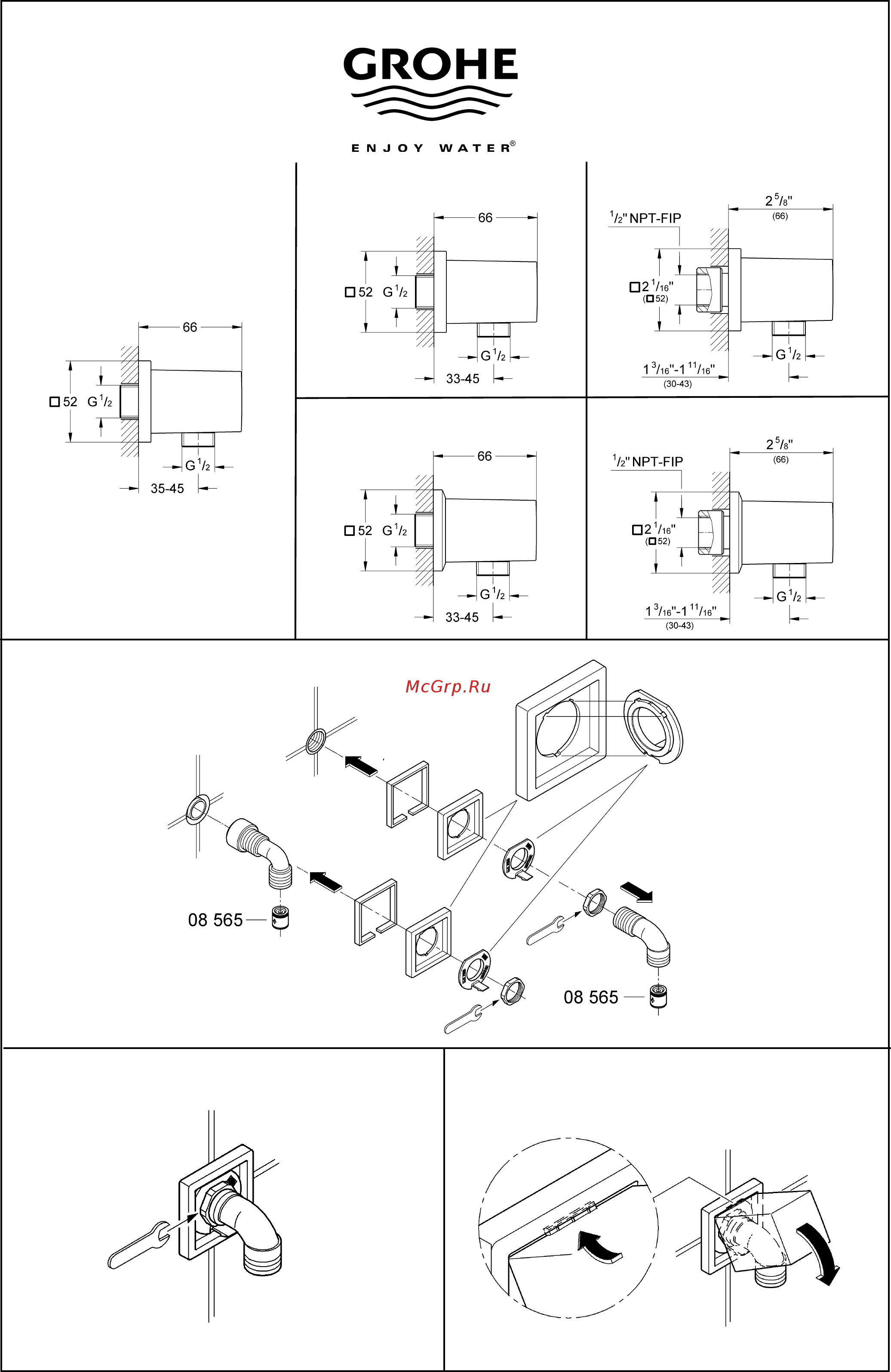 Grohe Euphoria Cube 27704000 Инструкция по эксплуатации онлайн [2/2] 332218