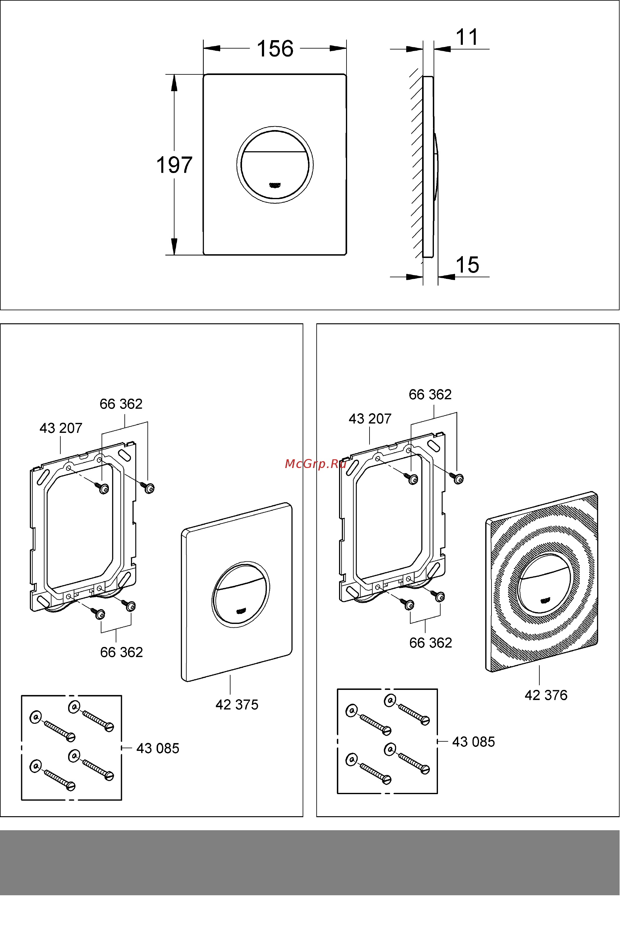 Grohe rapid sl 38813001 [2/34] 765 38 847
