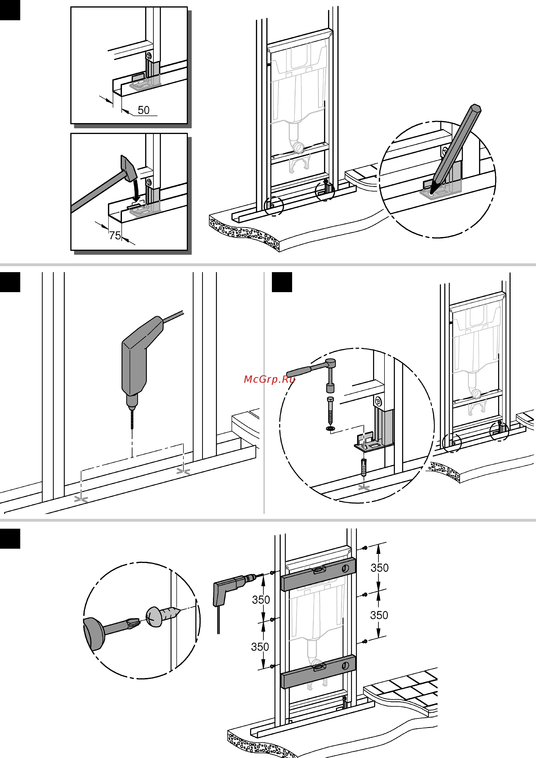 Grohe Rapid SL 4 в 1 38775001 Инструкция по эксплуатации онлайн [19/32] 332254